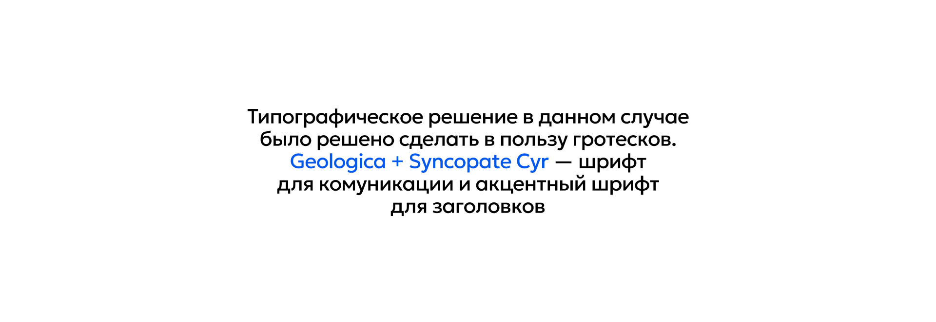 Брендинг для студии дизайна интерфейсов "Had" — Изображение №14 — Брендинг на Dprofile