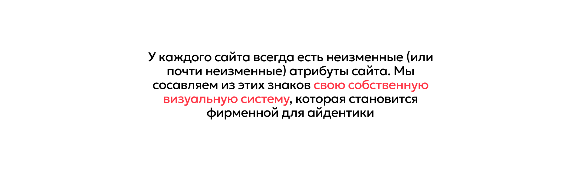 Бренд-айдентика | HAD.STUDIO — Изображение №10 — Интерфейсы, Брендинг на Dprofile