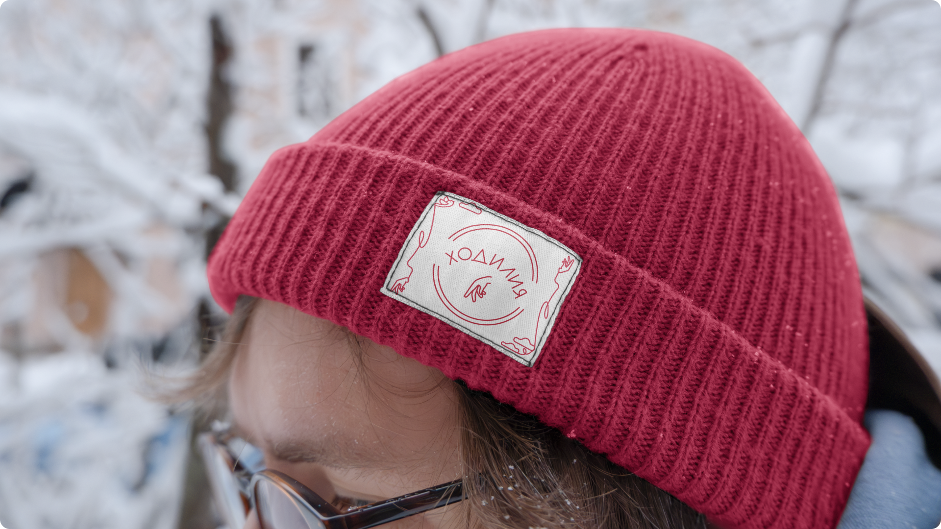 Брендинг "Ходилия" — Изображение №10 — Брендинг на Dprofile