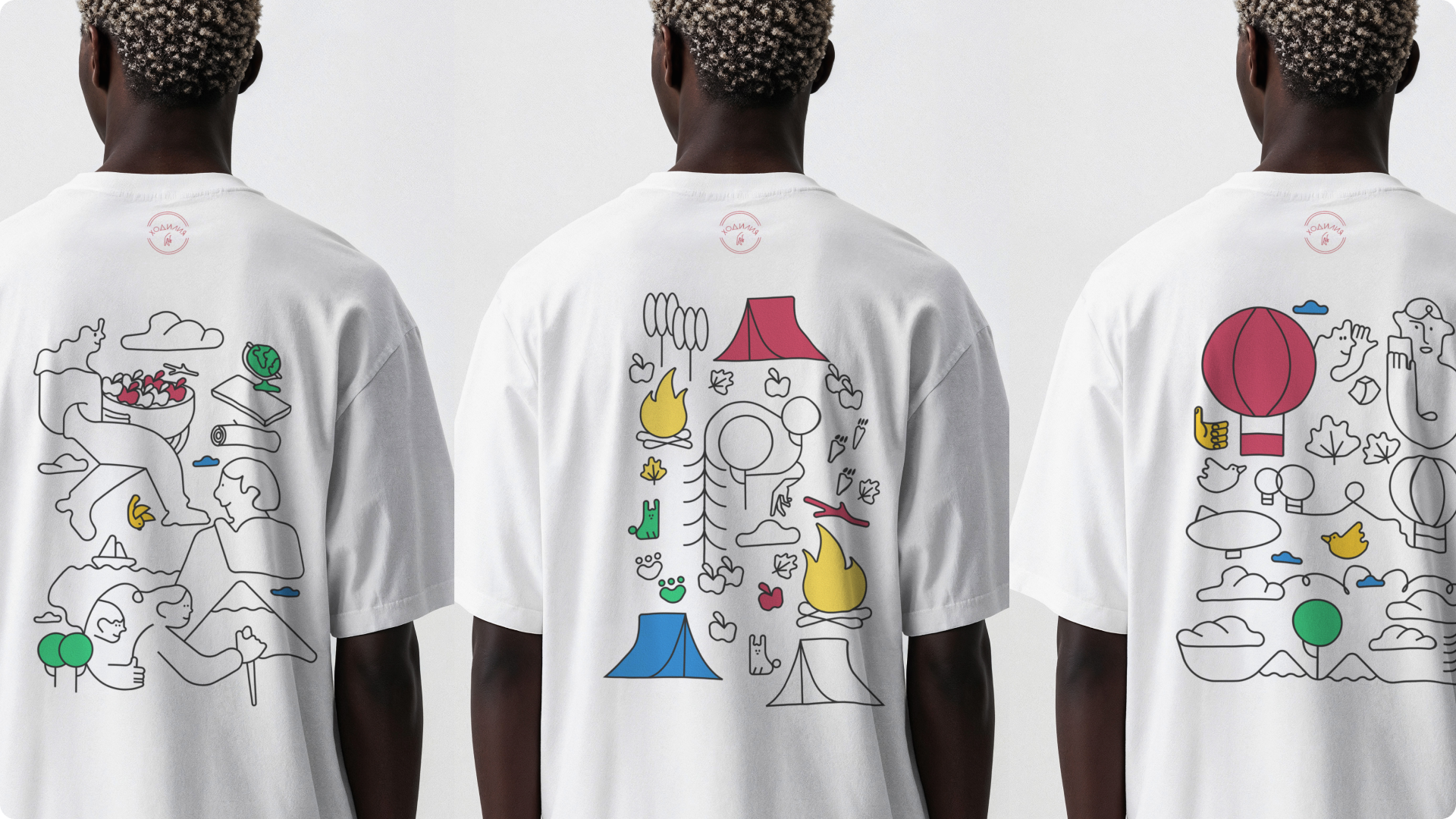 Брендинг "Ходилия" — Изображение №12 — Брендинг на Dprofile