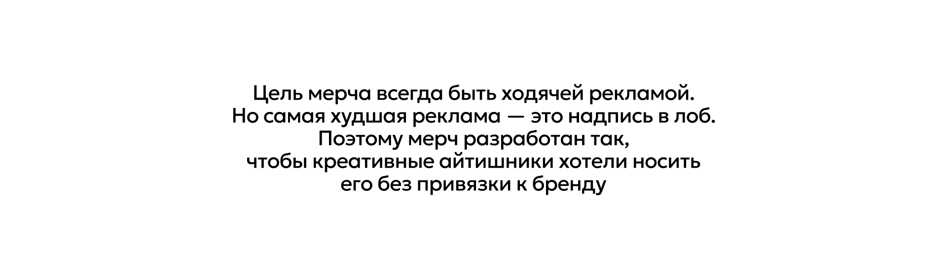 Брендинг для студии дизайна интерфейсов "Had" — Изображение №17 — Брендинг на Dprofile