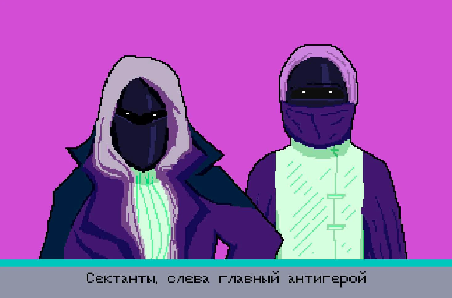 Проект игры к диплому — Изображение №8 — Брендинг, Иллюстрация на Dprofile