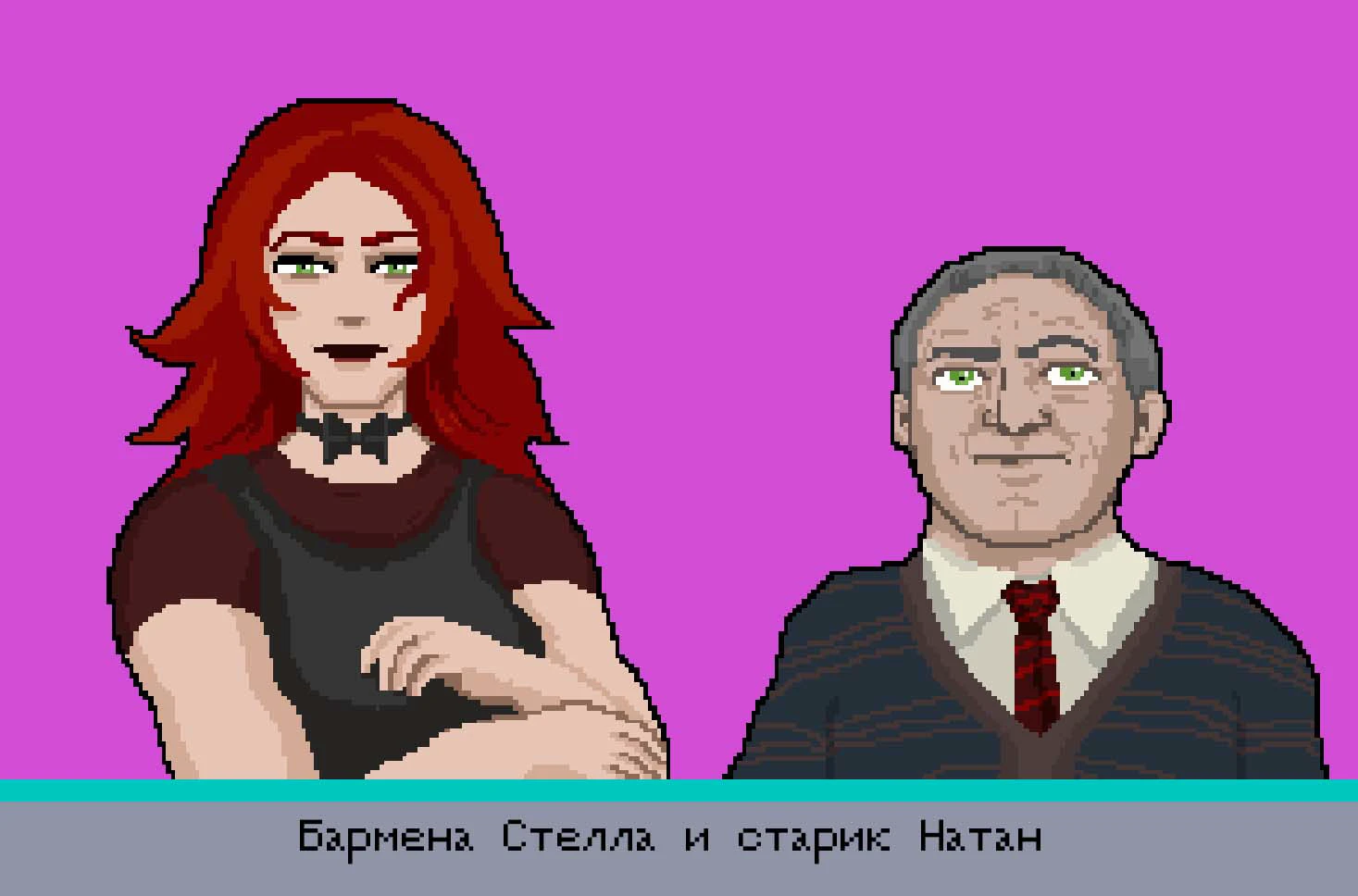 Проект игры к диплому — Изображение №7 — Брендинг, Иллюстрация на Dprofile
