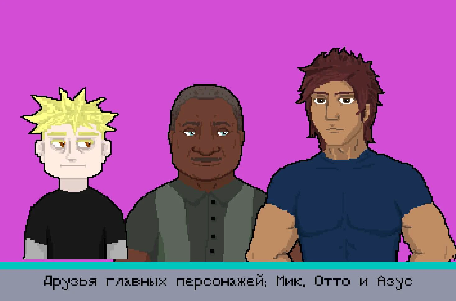 Проект игры к диплому — Изображение №9 — Брендинг, Иллюстрация на Dprofile