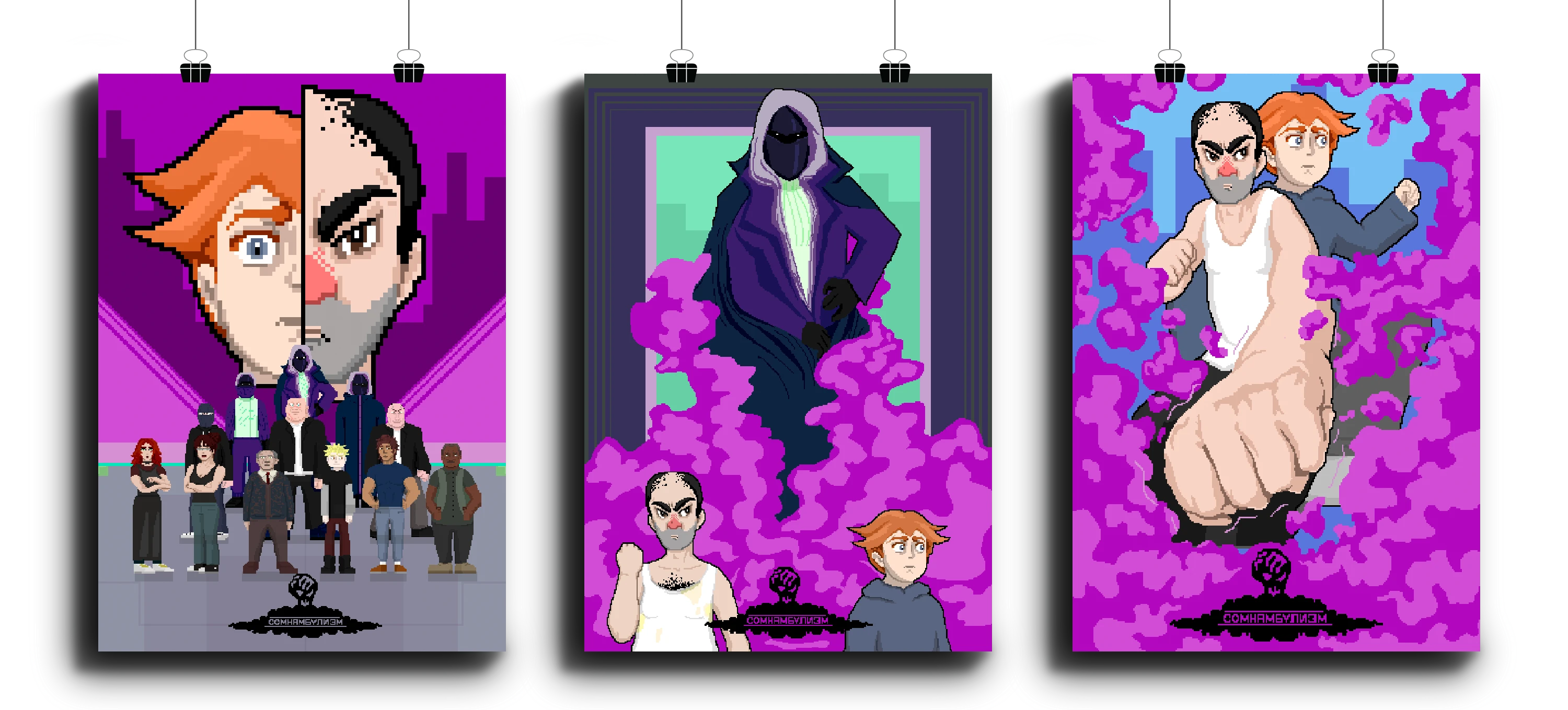 Проект игры к диплому — Изображение №14 — Брендинг, Иллюстрация на Dprofile