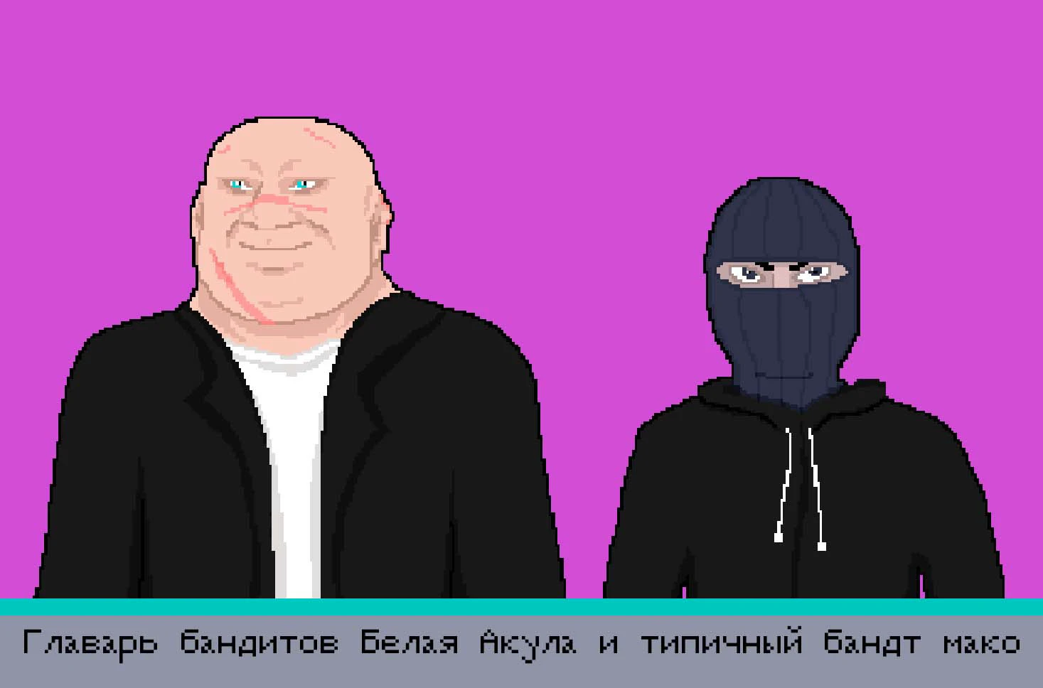 Проект игры к диплому — Изображение №10 — Брендинг, Иллюстрация на Dprofile