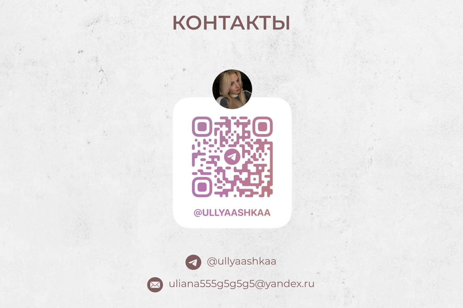 Дизайн презентации — Изображение №8 — Маркетинг на Dprofile