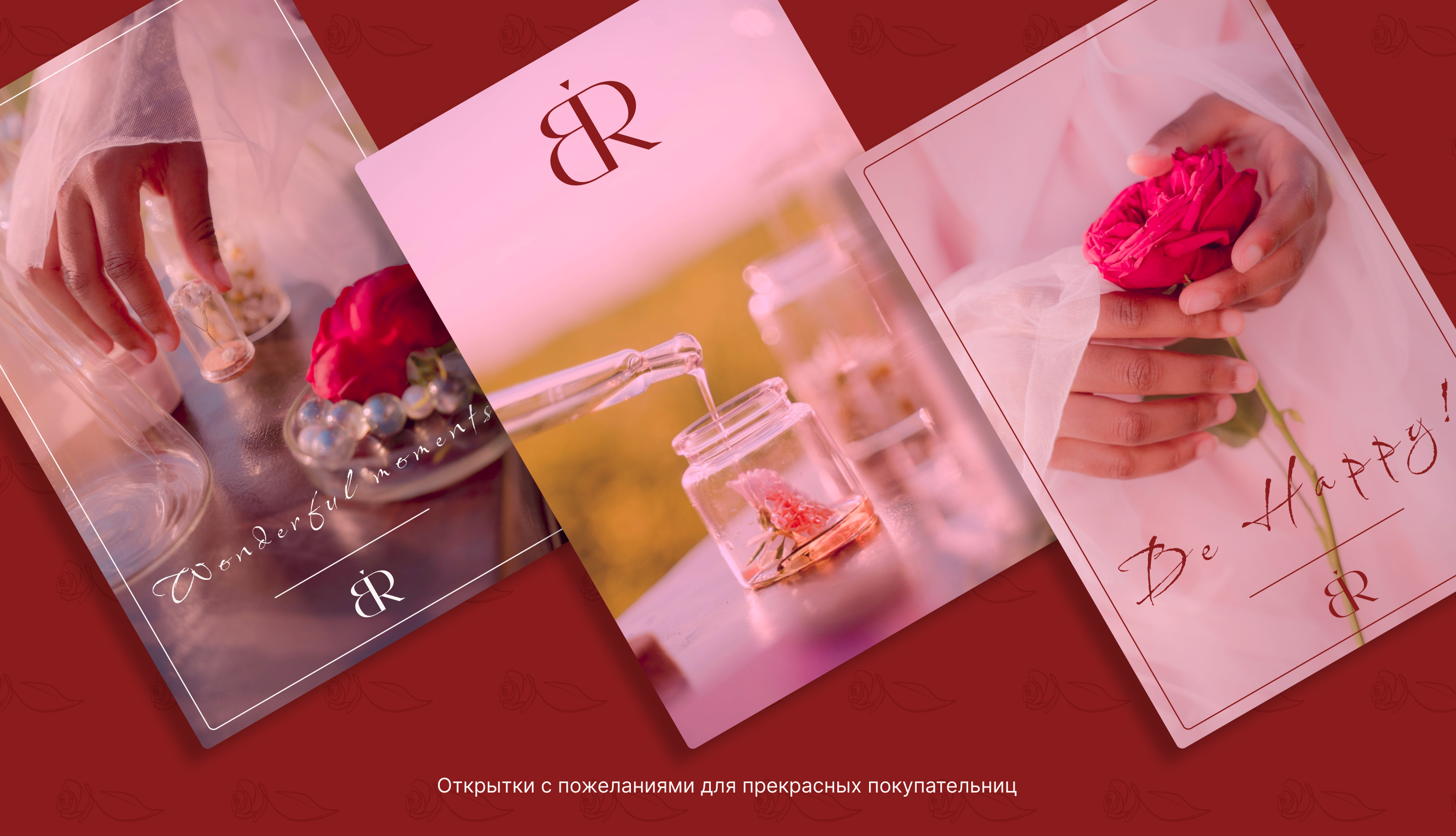 Bigger Rosebud — Изображение №12 — Брендинг, Графика на Dprofile