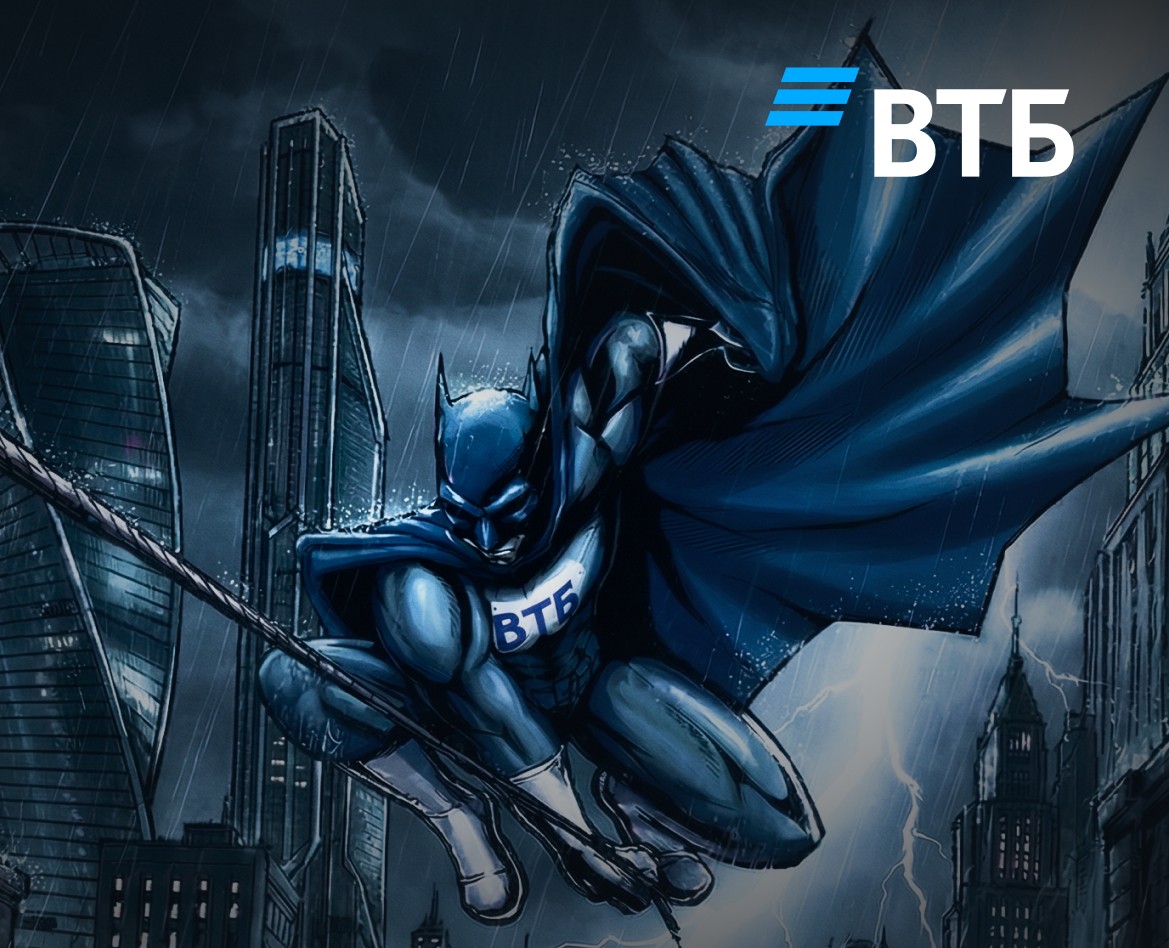 Игра для обучения сотрудников в интерактивном формате — Интерфейсы, Иллюстрация на Dprofile