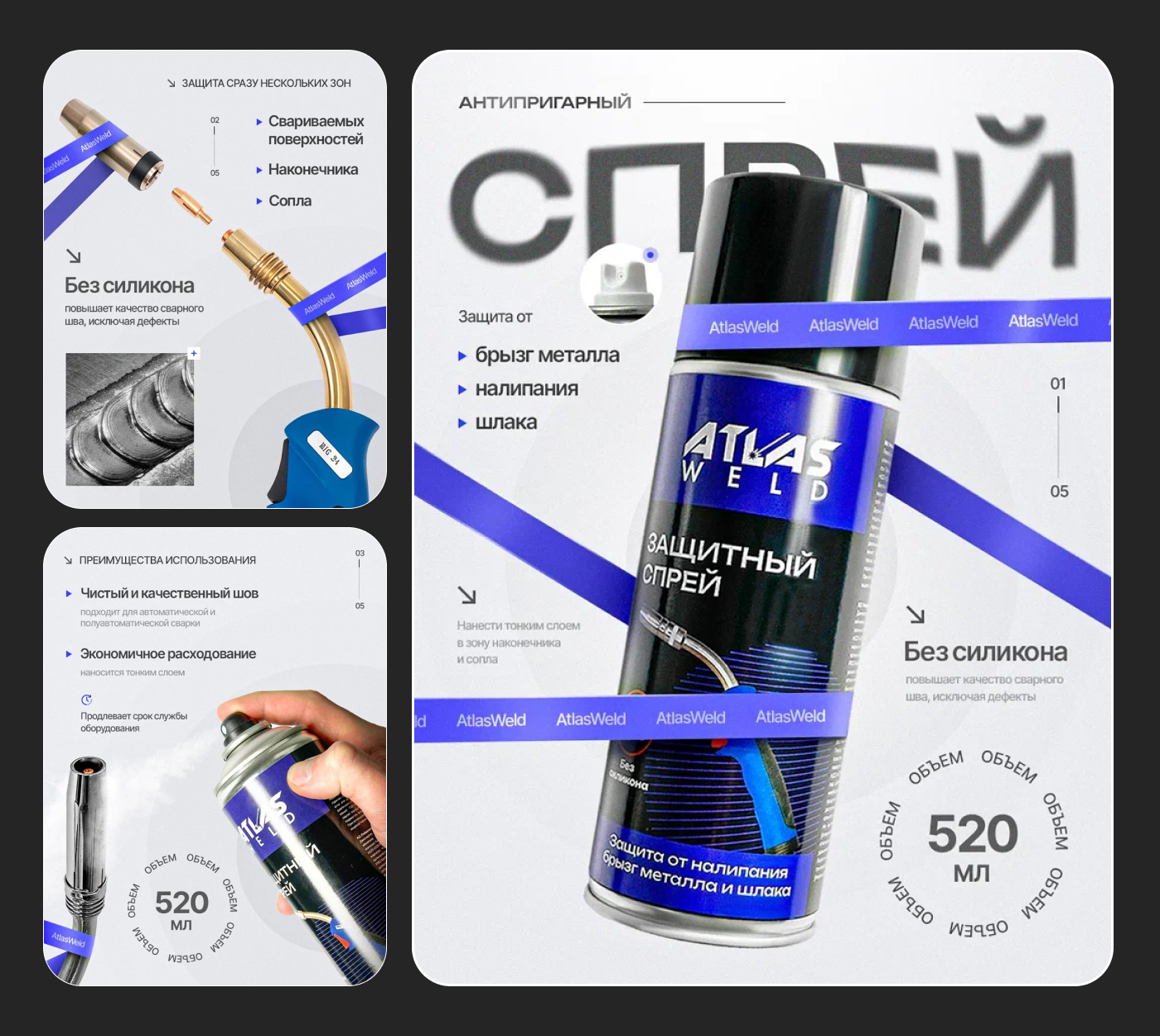 Дизайн карточек для маркетплейсов WB и Ozon — Изображение №5 — Графика, Маркетинг на Dprofile