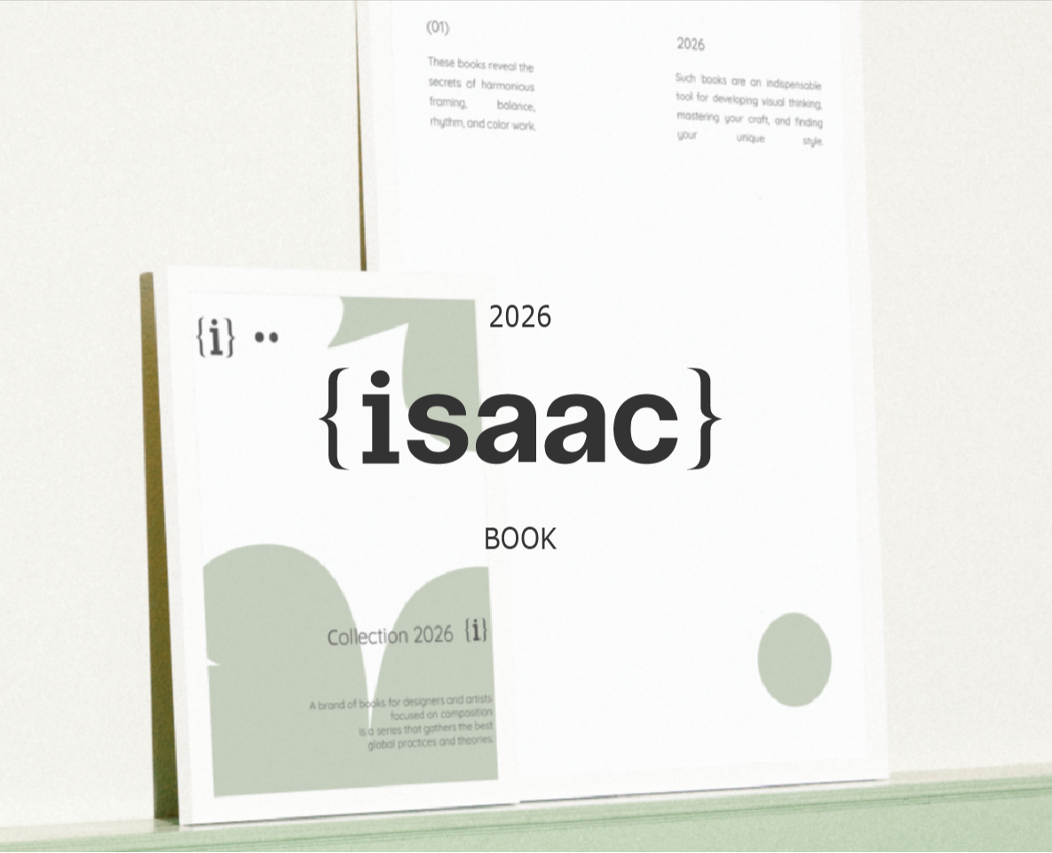 Isaac/Фирменный стиль для бренда книг/Графический дизайн — Брендинг, Графика на Dprofile