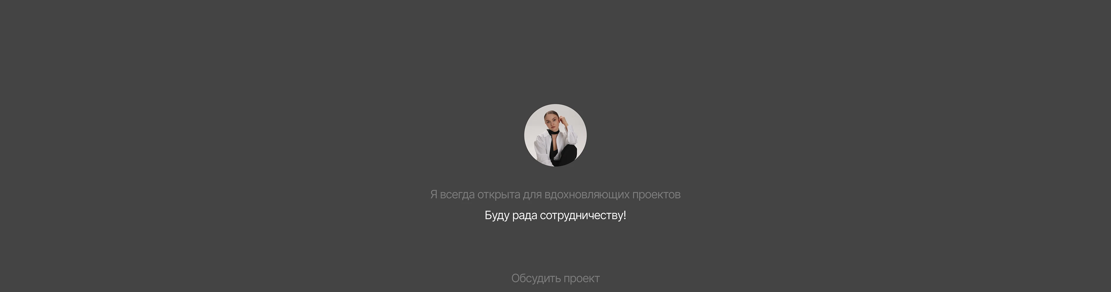 Интернет-магазин косметики LUVU — Изображение №12 — Интерфейсы на Dprofile