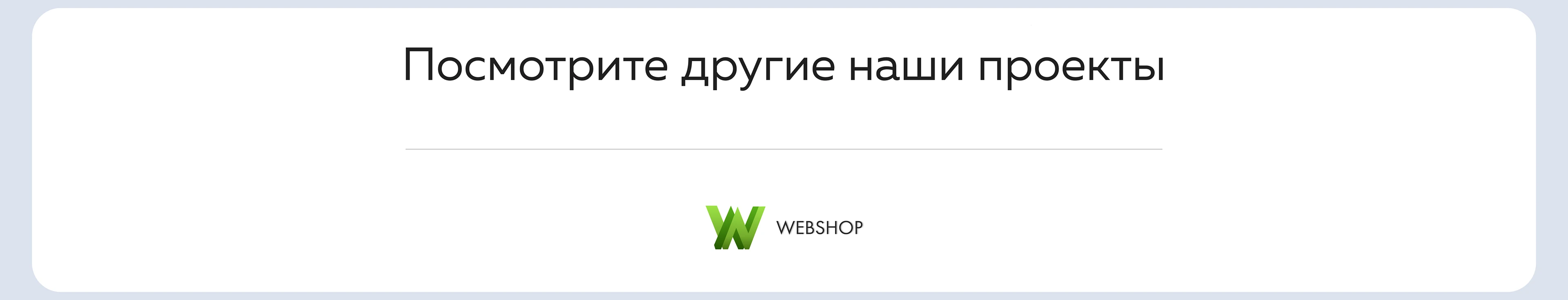 Компания ТЕКС l Сайт производителя промышленных фильтров — Изображение №5 — Интерфейсы на Dprofile