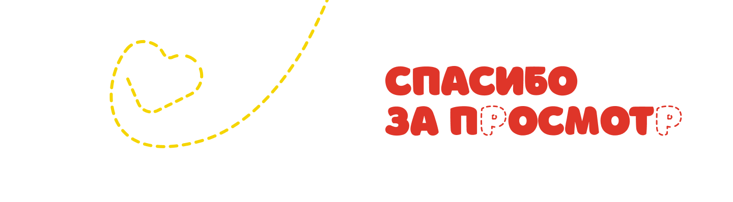 Айдентика / Лендинг для частного логопеда — Изображение №7 — Интерфейсы, Брендинг на Dprofile
