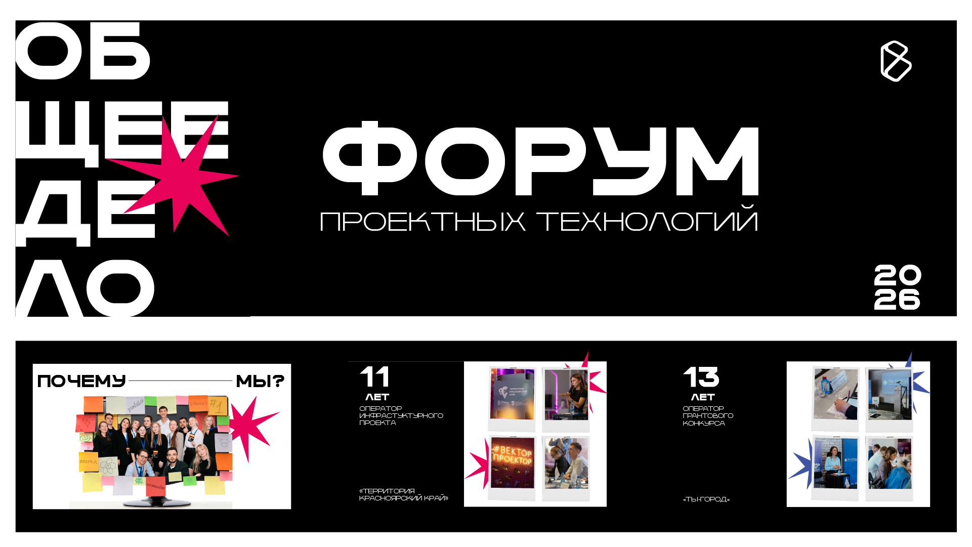 Портфолио| Графический дизайнер — Изображение №29 — Брендинг на Dprofile