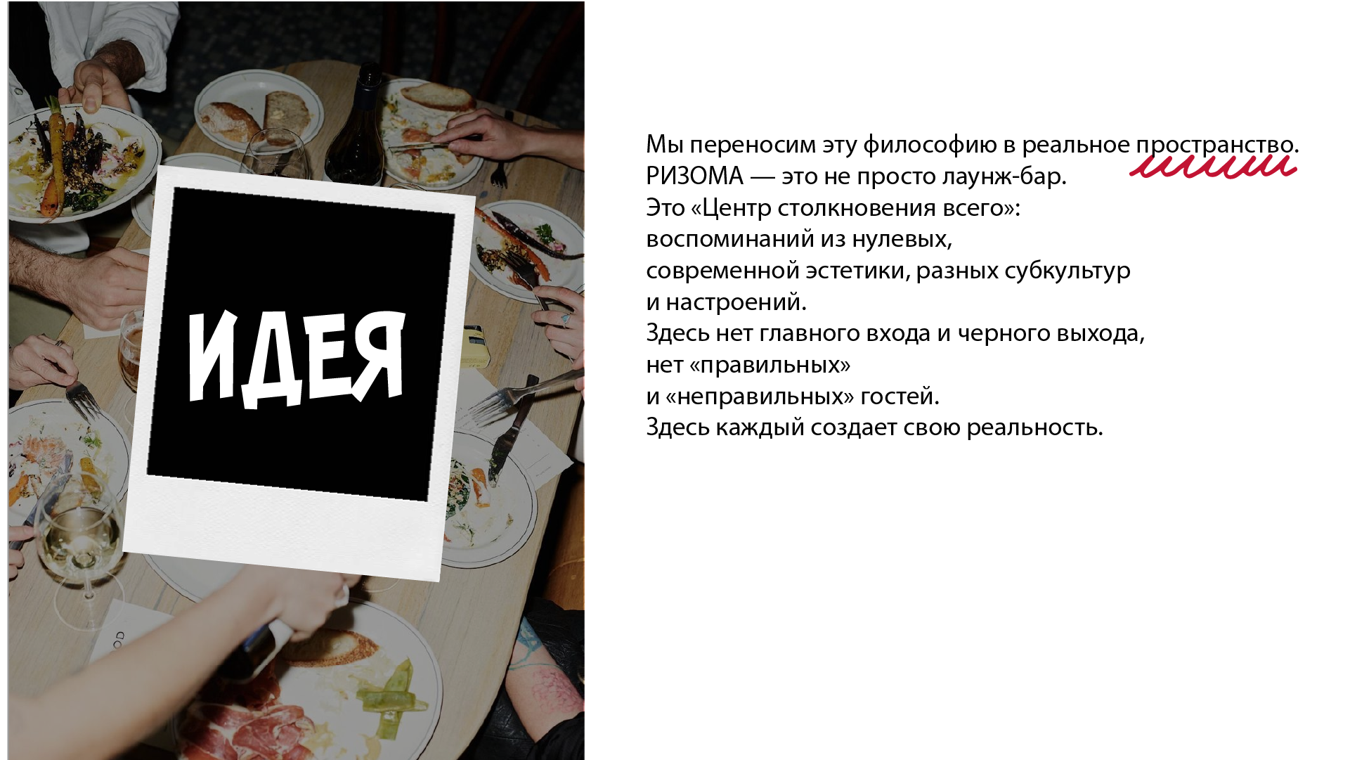 Портфолио| Графический дизайнер — Изображение №22 — Брендинг на Dprofile