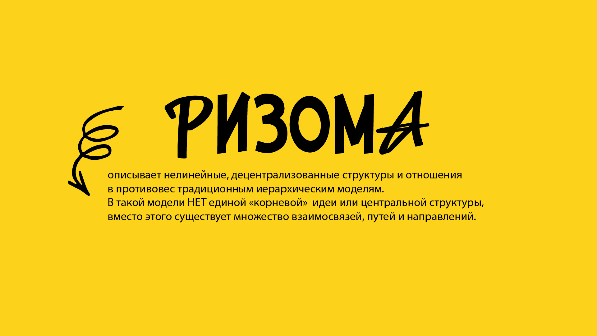 Портфолио| Графический дизайнер — Изображение №21 — Брендинг на Dprofile