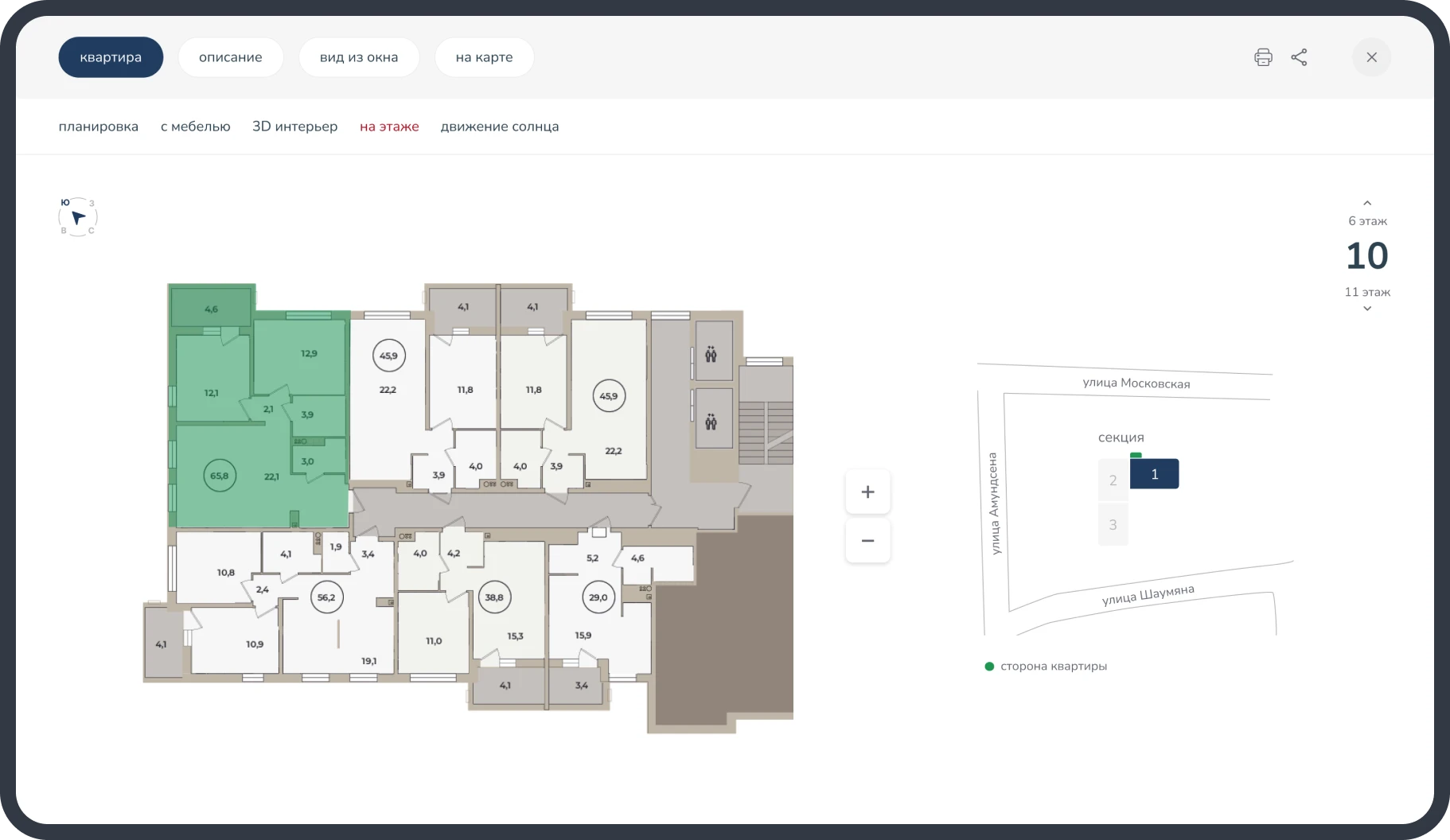 Каталог жк для внедрения на сайт застройщика — Изображение №8 — Интерфейсы на Dprofile