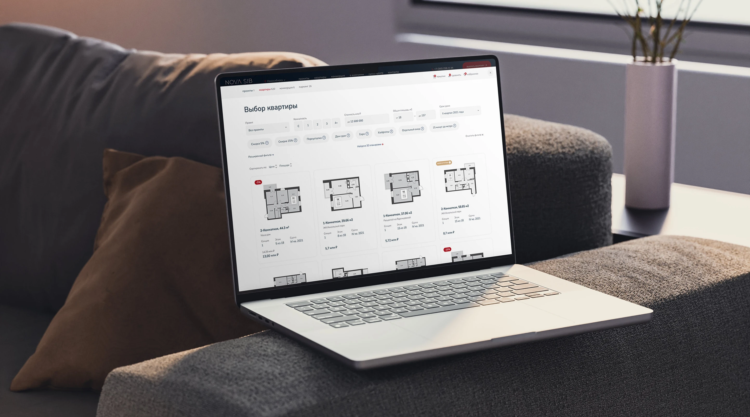 Каталог жк для внедрения на сайт застройщика — Изображение №1 — Интерфейсы на Dprofile