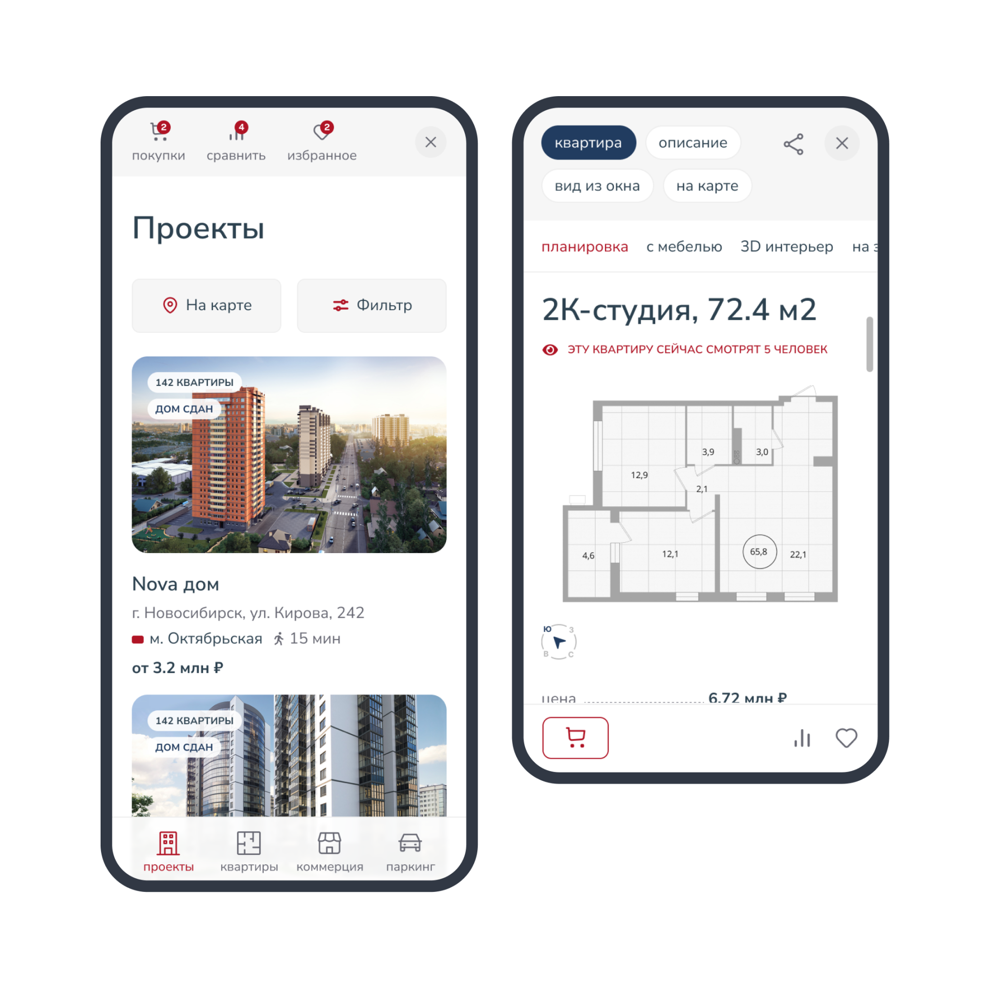 Каталог жк для внедрения на сайт застройщика — Изображение №13 — Интерфейсы на Dprofile