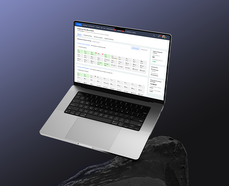 Cистема управления для «Не школа барабанов» — Интерфейсы на Dprofile