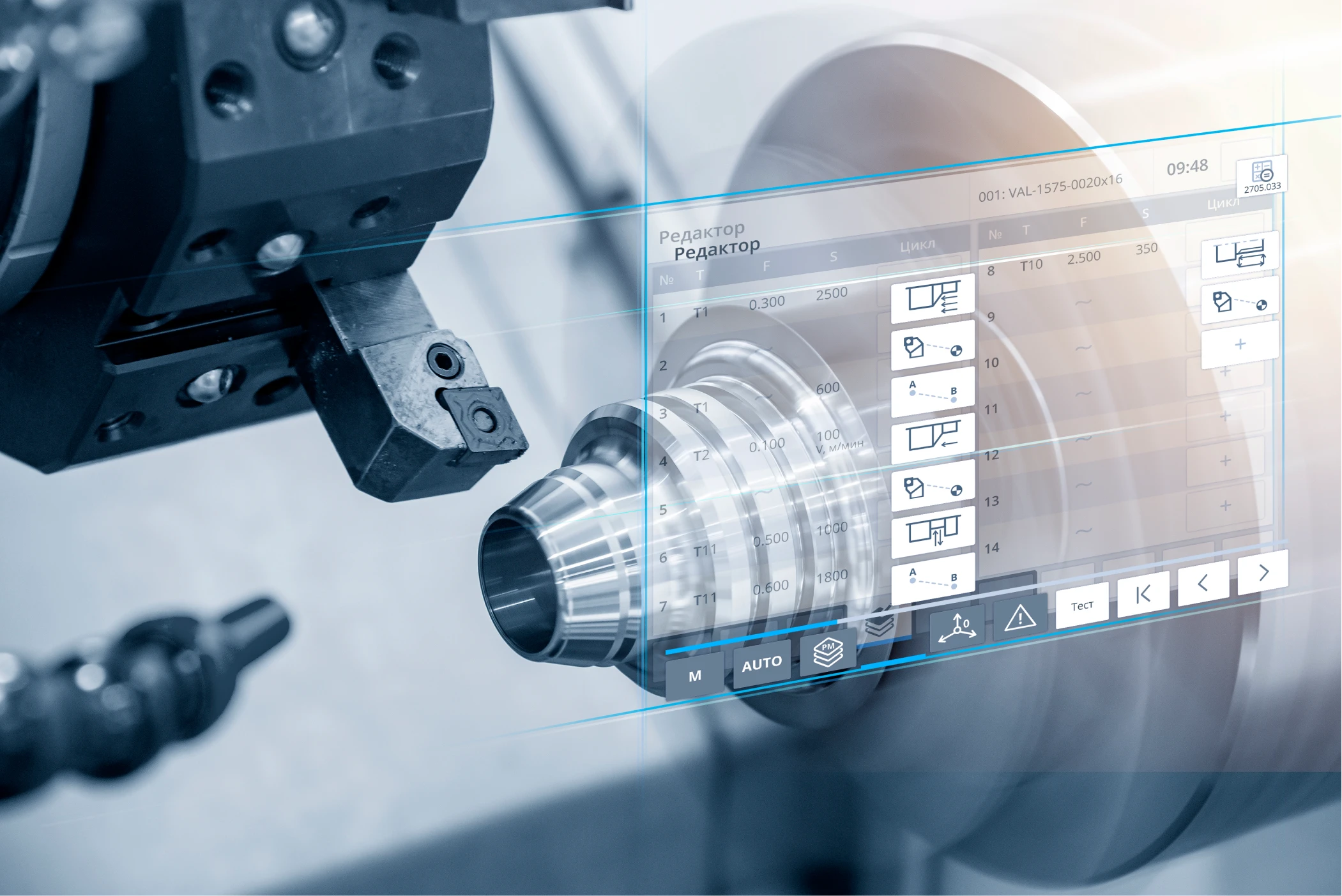 Дизайн интерфейса управления станком — Изображение №10 — Интерфейсы на Dprofile