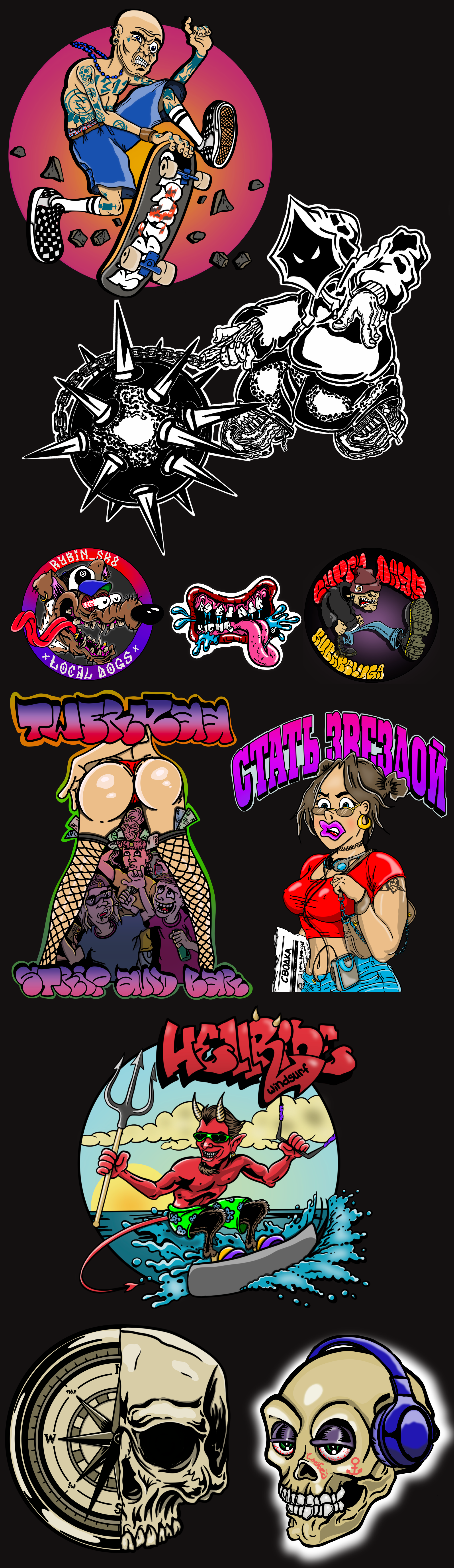 концепт персонажа 2Д — Изображение №1 — Иллюстрация на Dprofile