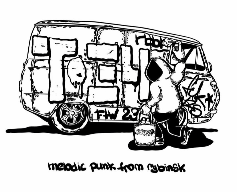 концепт персонажа 2Д — Иллюстрация на Dprofile