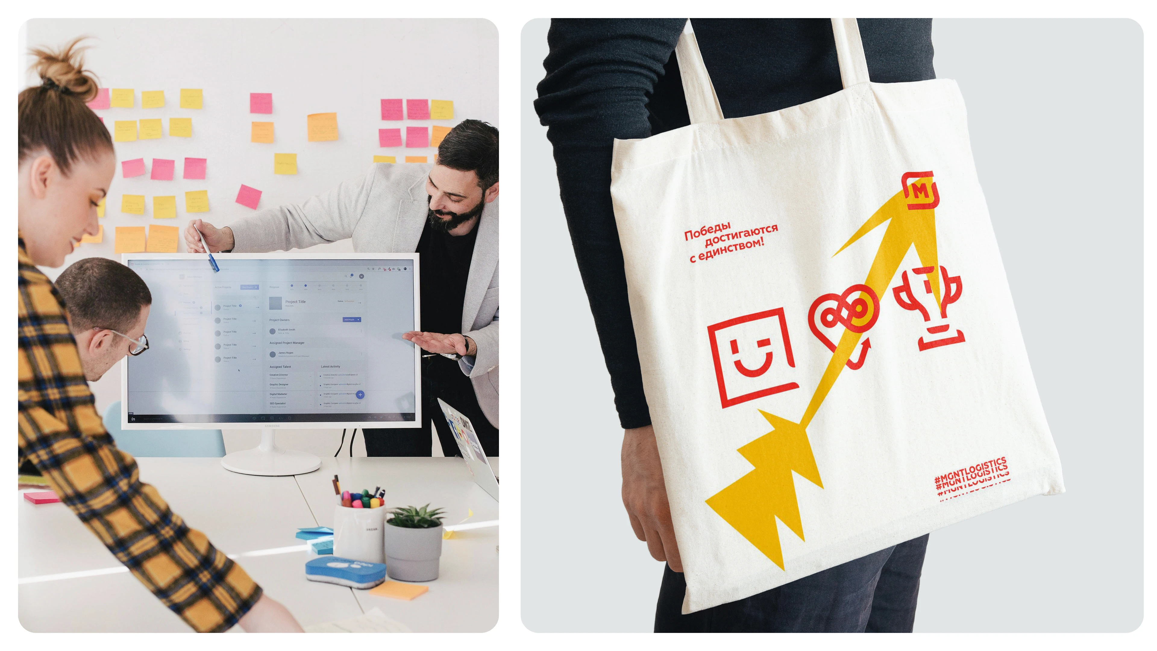 Magnit logistics — Изображение №12 — Брендинг, Графика на Dprofile