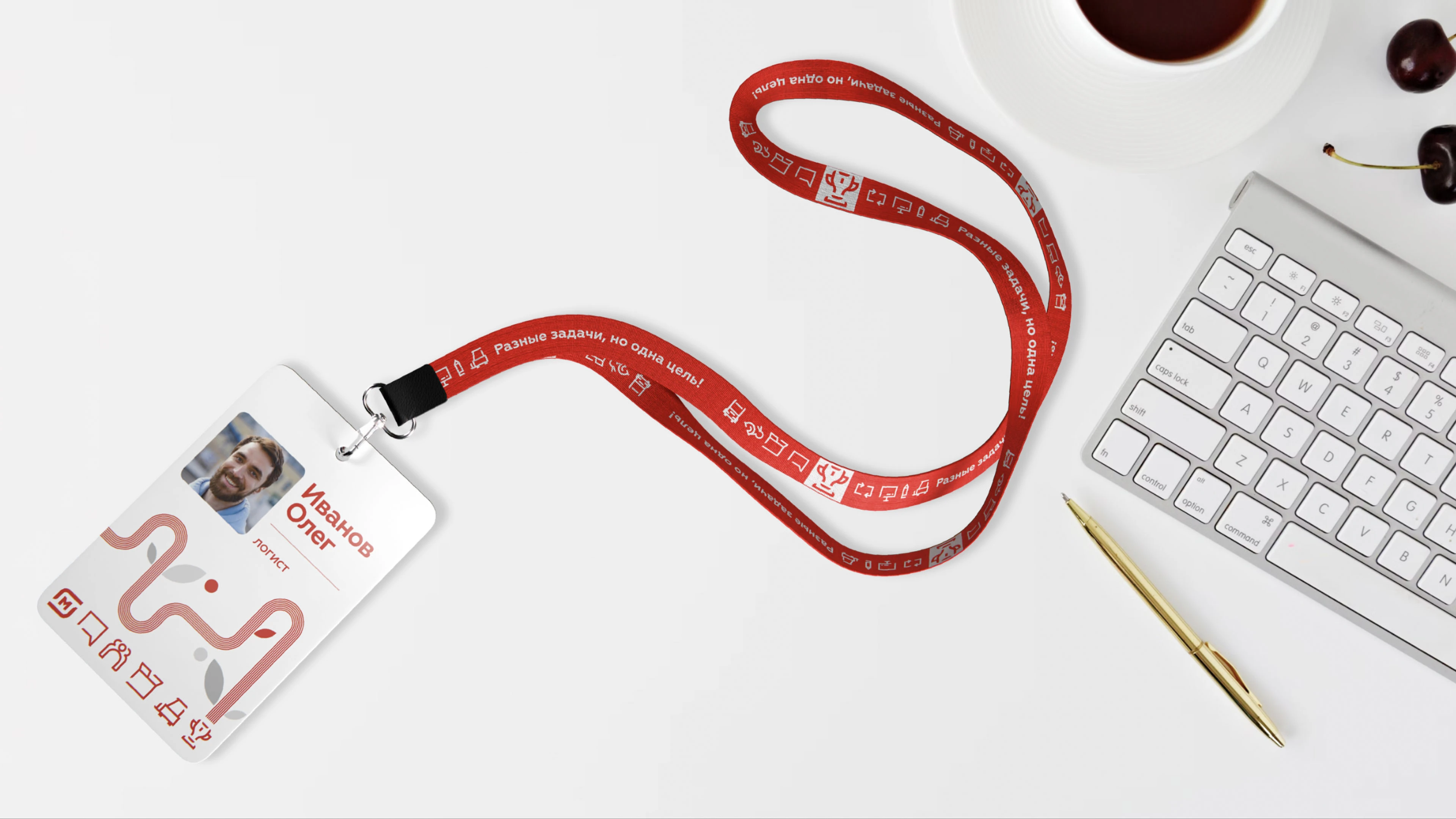 Magnit logistics — Изображение №11 — Брендинг, Графика на Dprofile