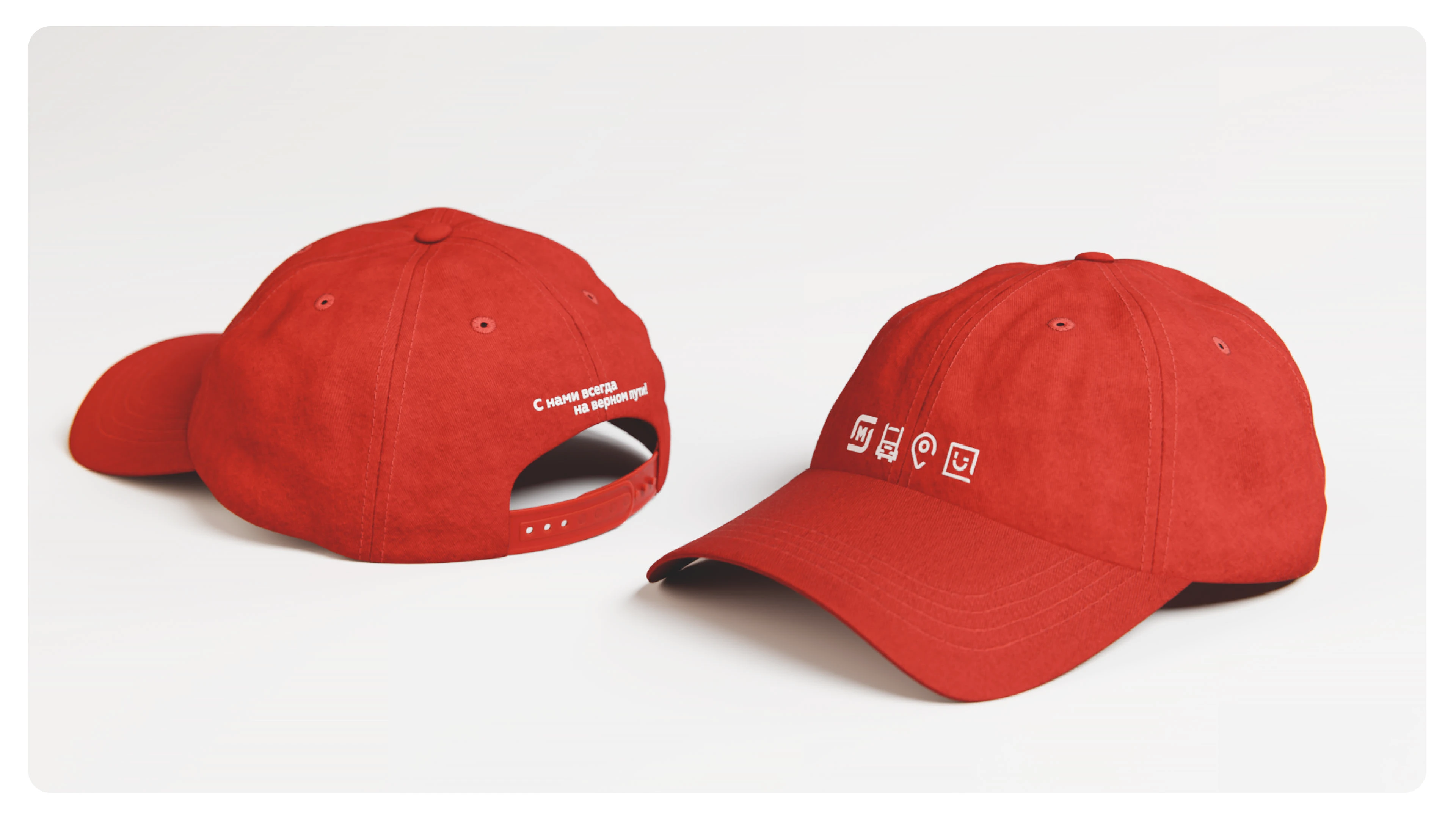 Magnit logistics — Изображение №8 — Брендинг, Графика на Dprofile