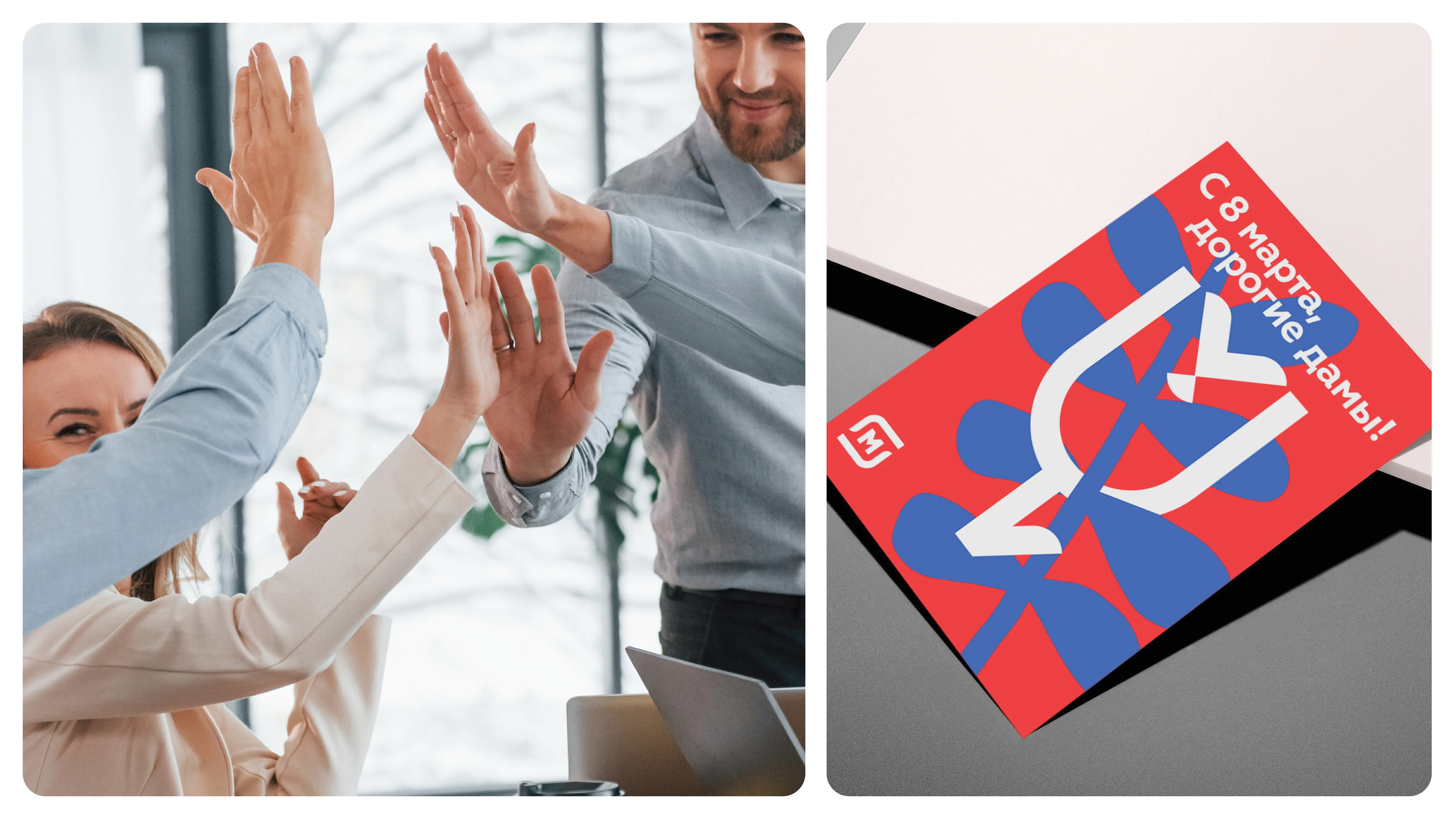 Magnit logistics — Изображение №15 — Брендинг, Графика на Dprofile