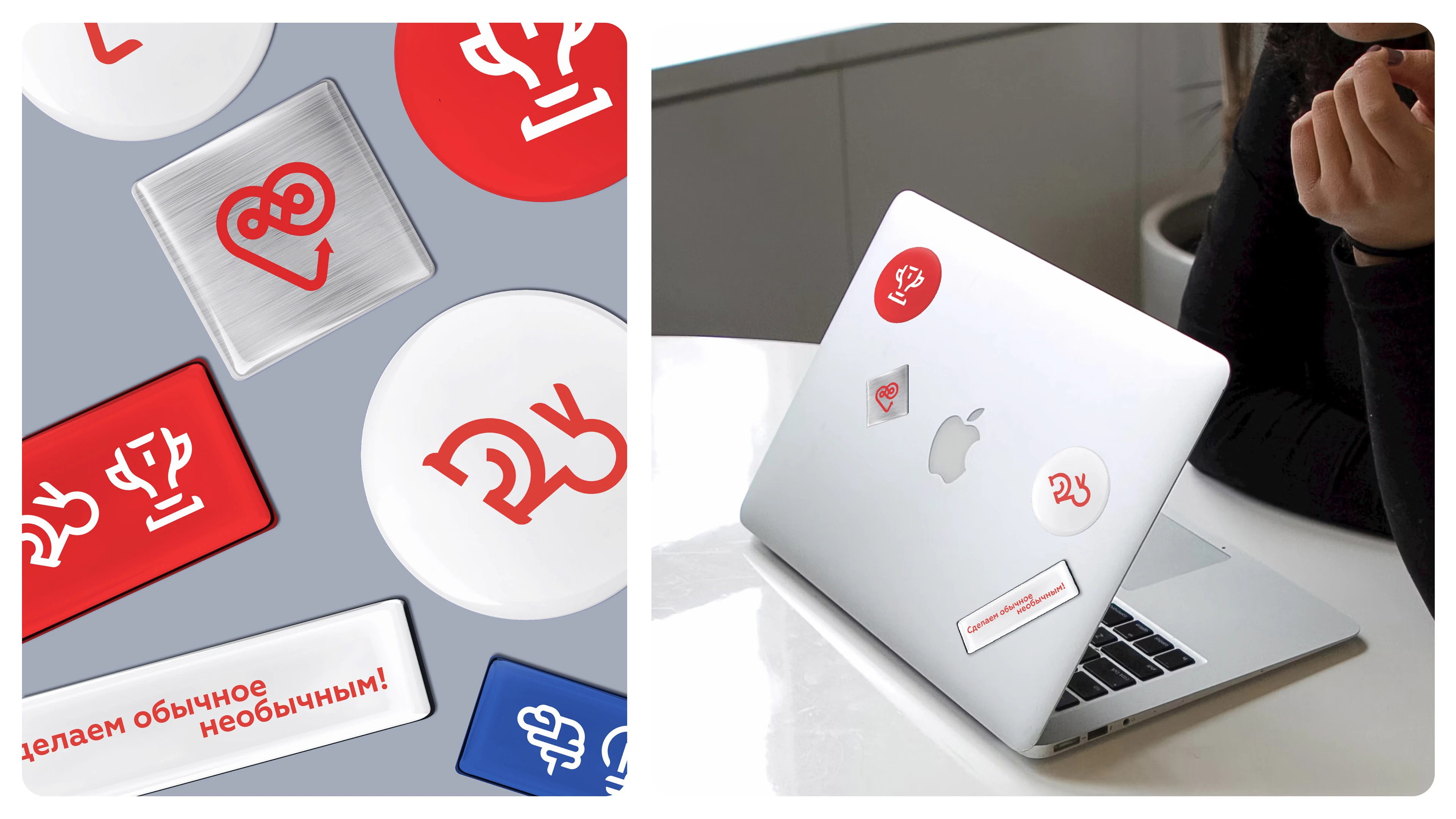 Magnit logistics — Изображение №16 — Брендинг, Графика на Dprofile