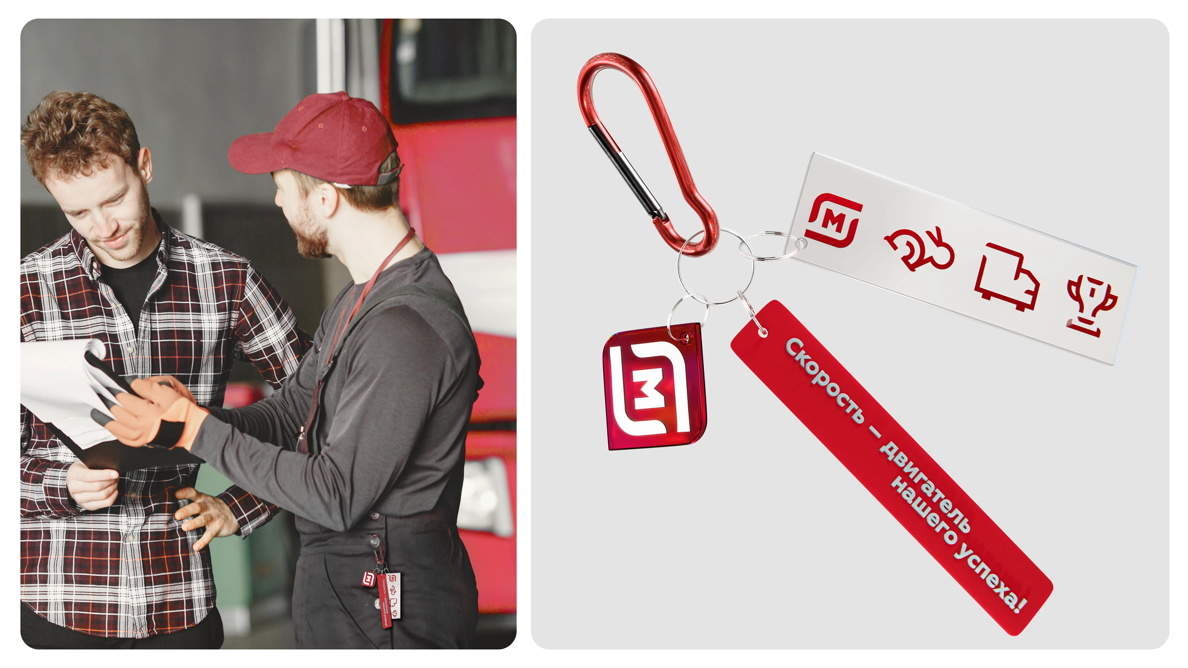 Magnit logistics — Изображение №7 — Брендинг, Графика на Dprofile