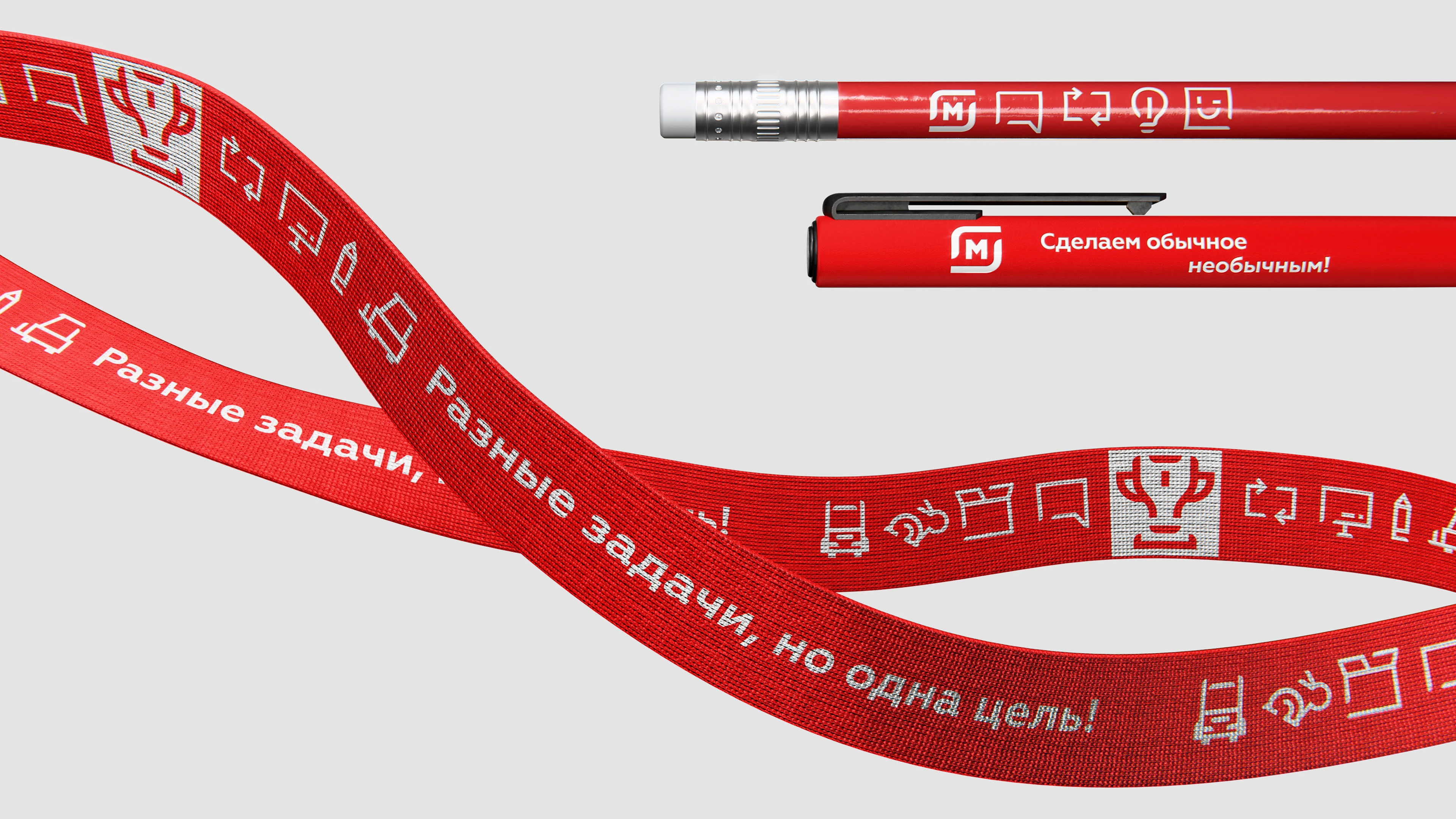 Magnit logistics — Изображение №13 — Брендинг, Графика на Dprofile