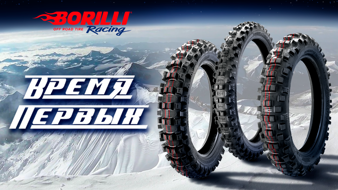 Рекламные баннеры автомобилей, квадроциклов и мотоциклов — Изображение №6 — Графика, Маркетинг на Dprofile