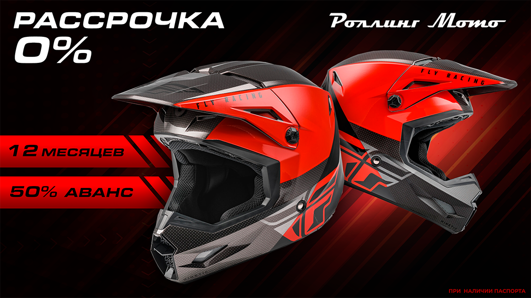 Рекламные баннеры автомобилей, квадроциклов и мотоциклов — Изображение №5 — Графика, Маркетинг на Dprofile