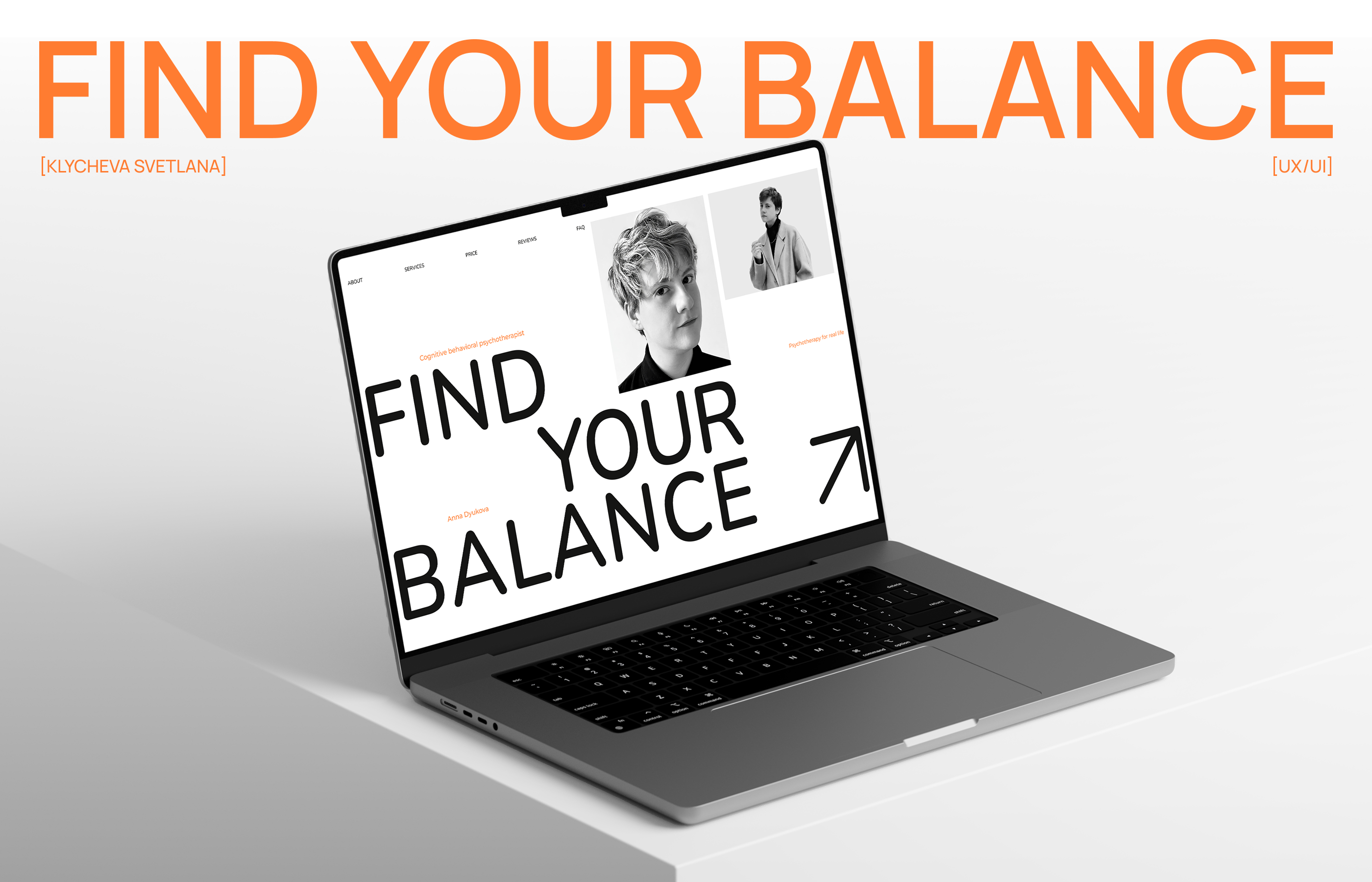 FIND YOUR BALANCE  |Landing page — Изображение №1 — Интерфейсы на Dprofile