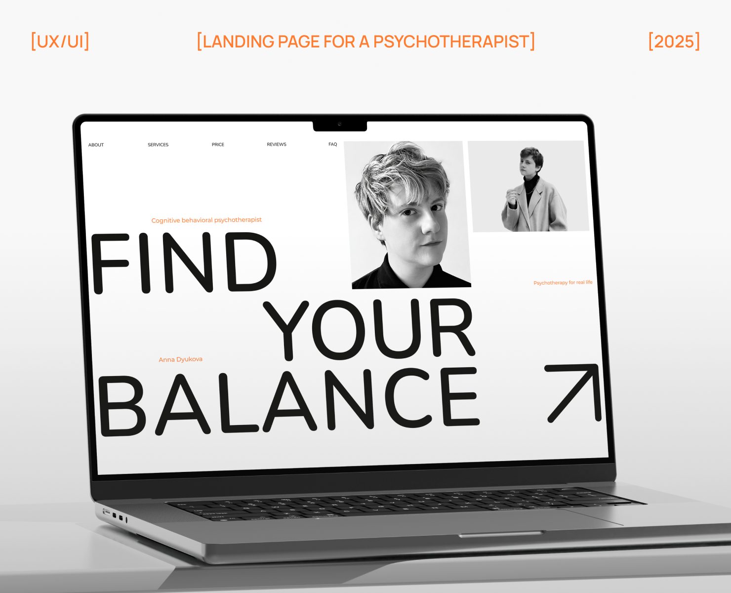 FIND YOUR BALANCE  |Landing page — Интерфейсы на Dprofile