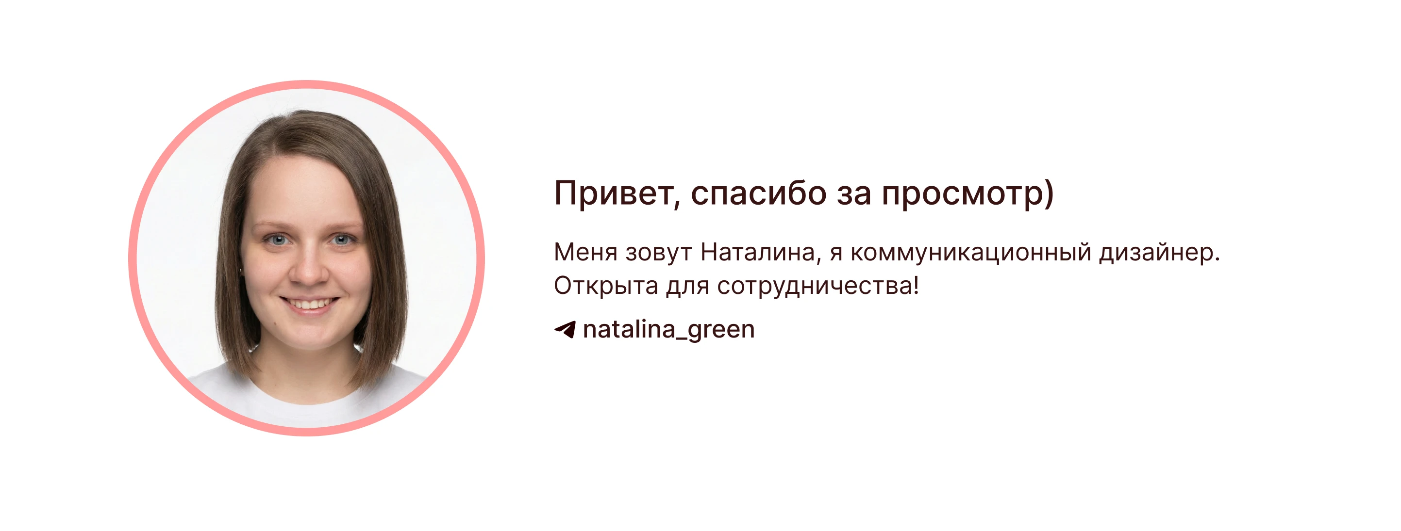 Delivery Hero — концепт айдентики — Изображение №15 — Интерфейсы, Брендинг на Dprofile