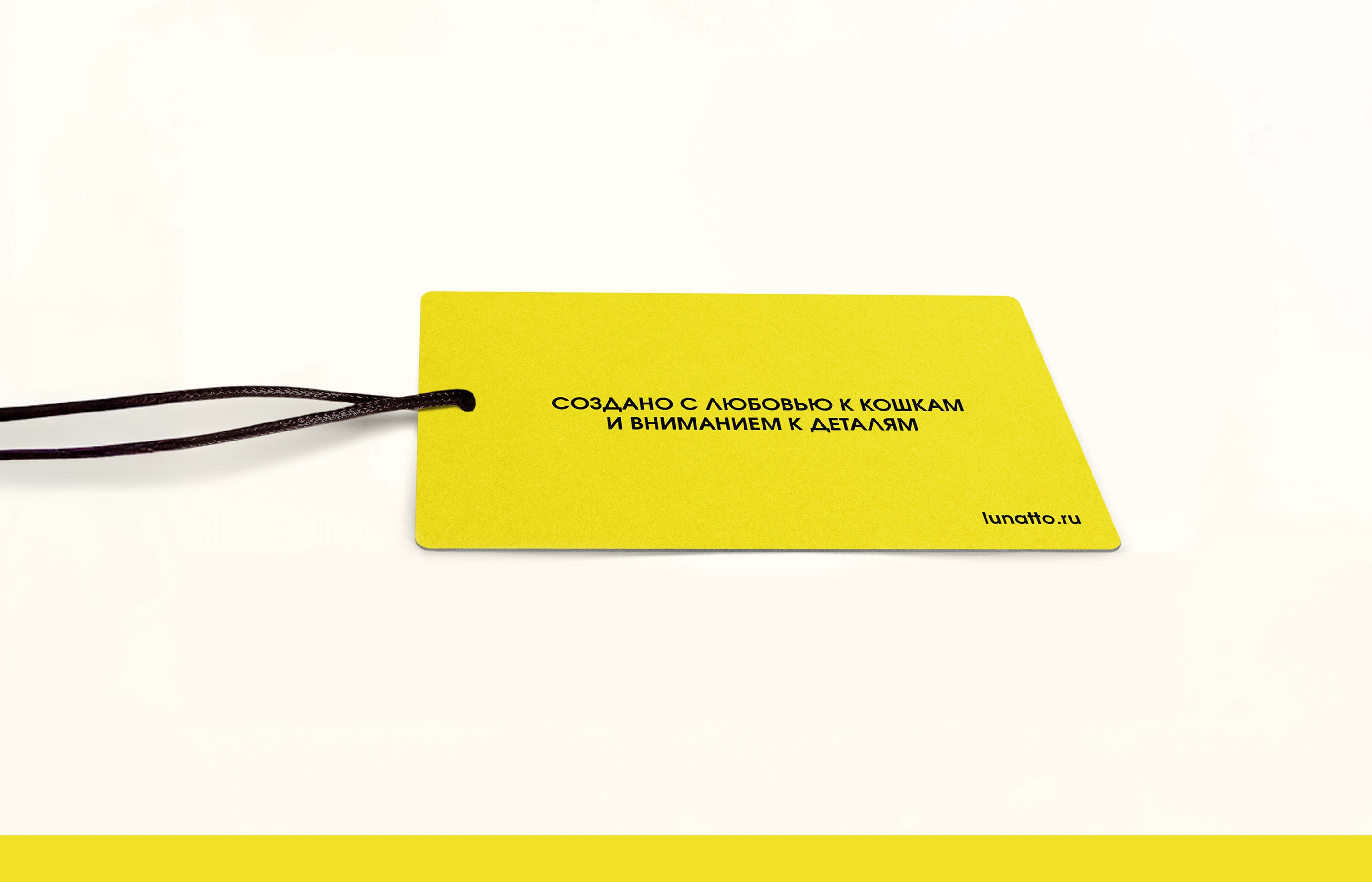 Lunatto — фирменный стиль домиков для кошек — Изображение №9 — Брендинг, Маркетинг на Dprofile