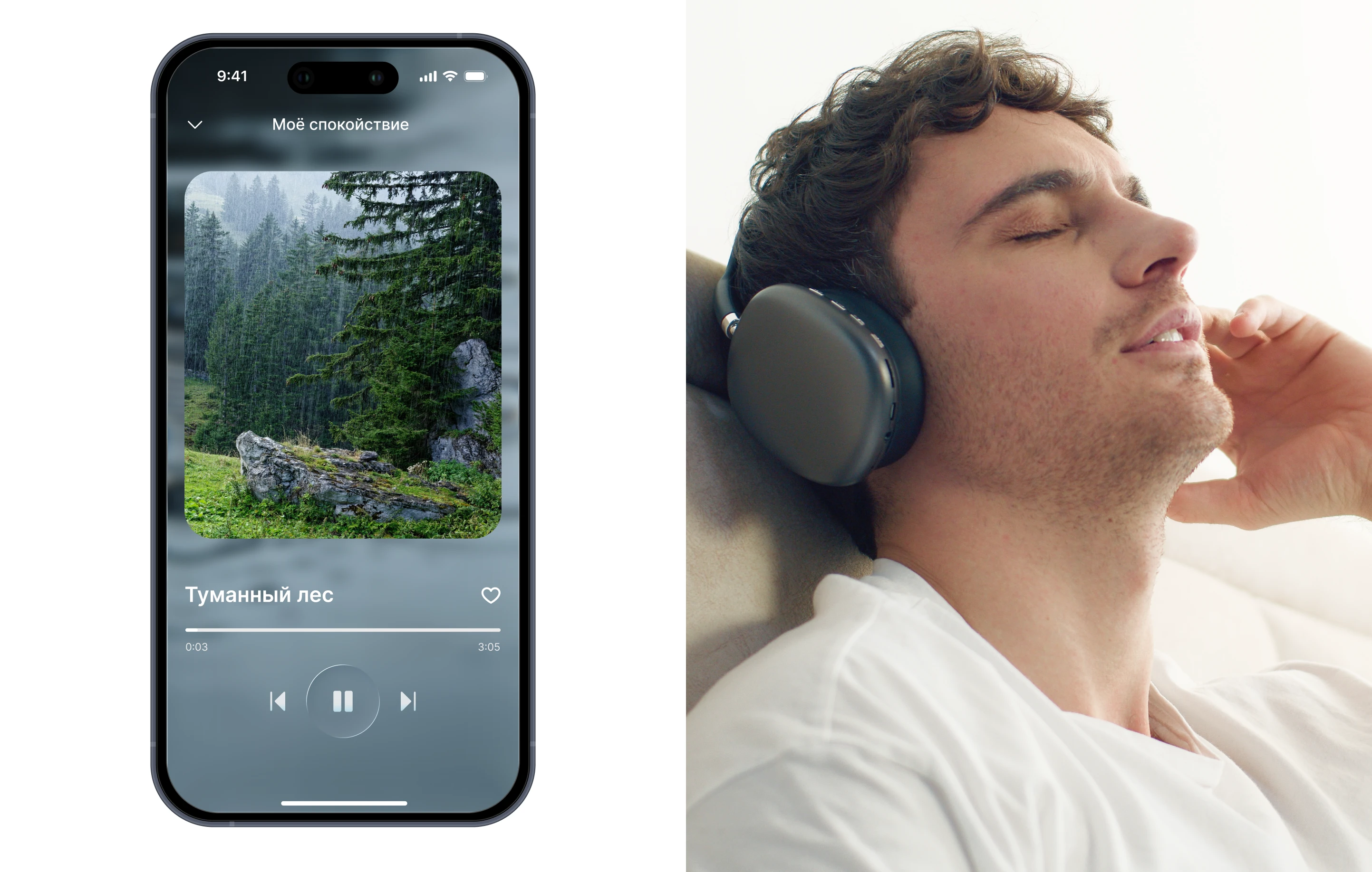 Chill — концепт айдентики и UI — Изображение №10 — Интерфейсы, Брендинг на Dprofile