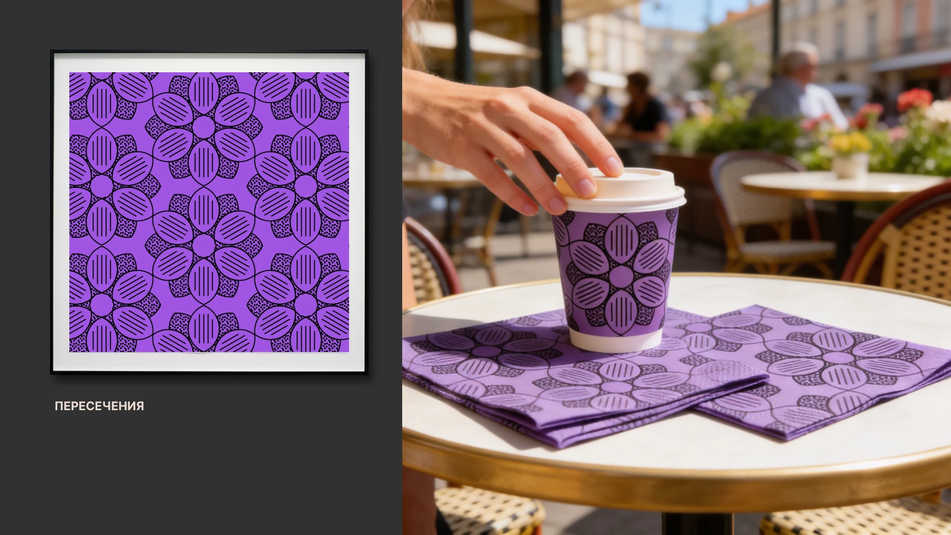 Геометрия как метод — Изображение №10 — Графика на Dprofile