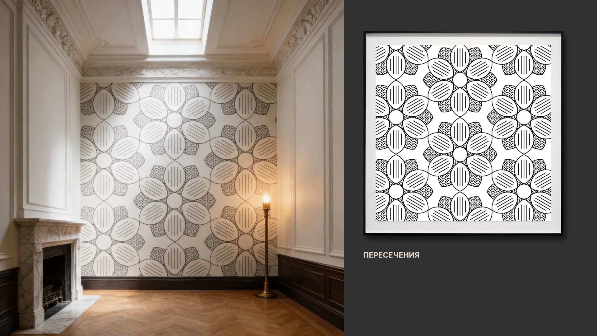 Геометрия как метод — Изображение №9 — Графика на Dprofile