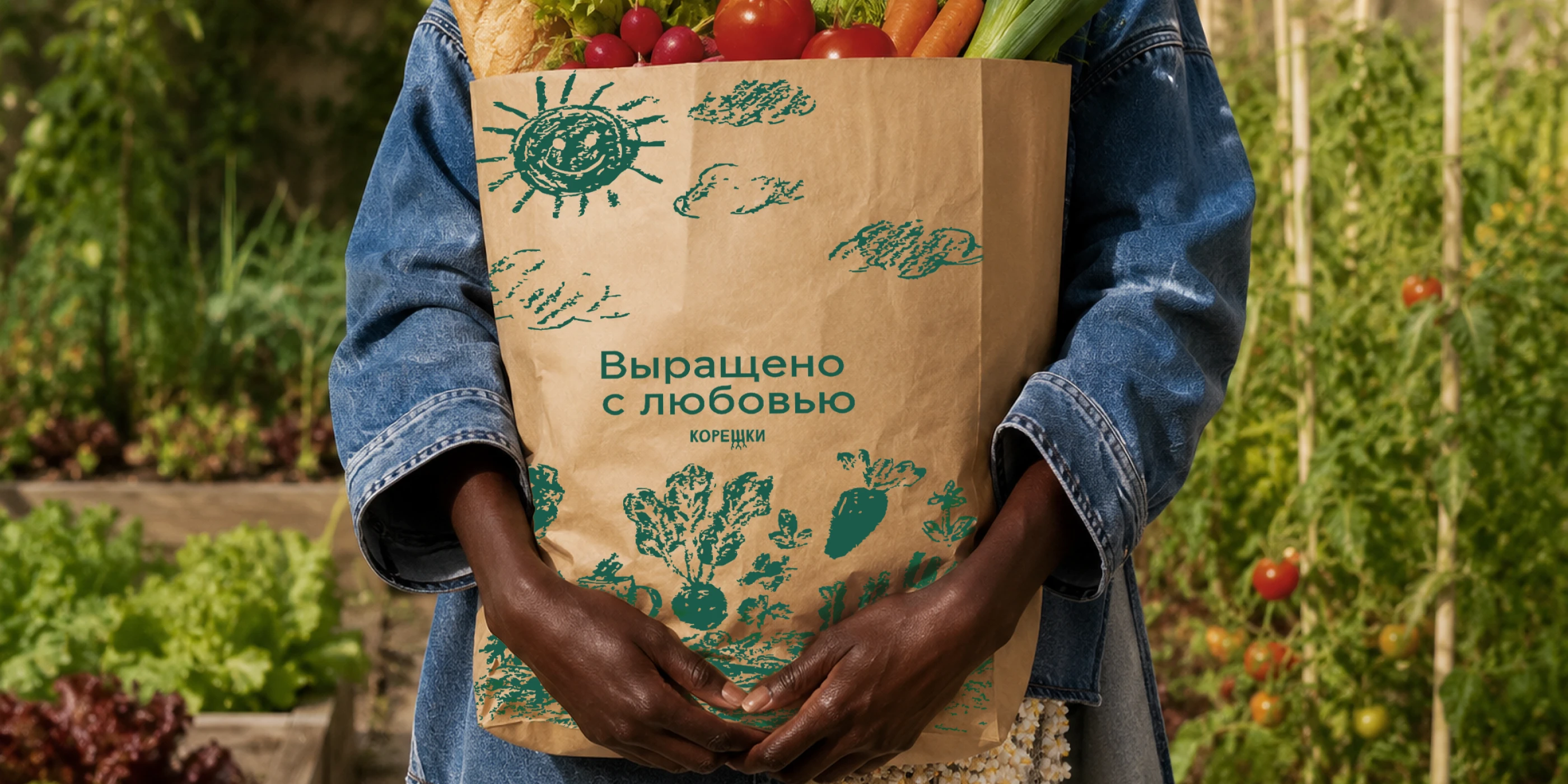 корешки – брендинг семян, вдохновлённый детскими рисунками — Изображение №11 — Брендинг, Иллюстрация на Dprofile