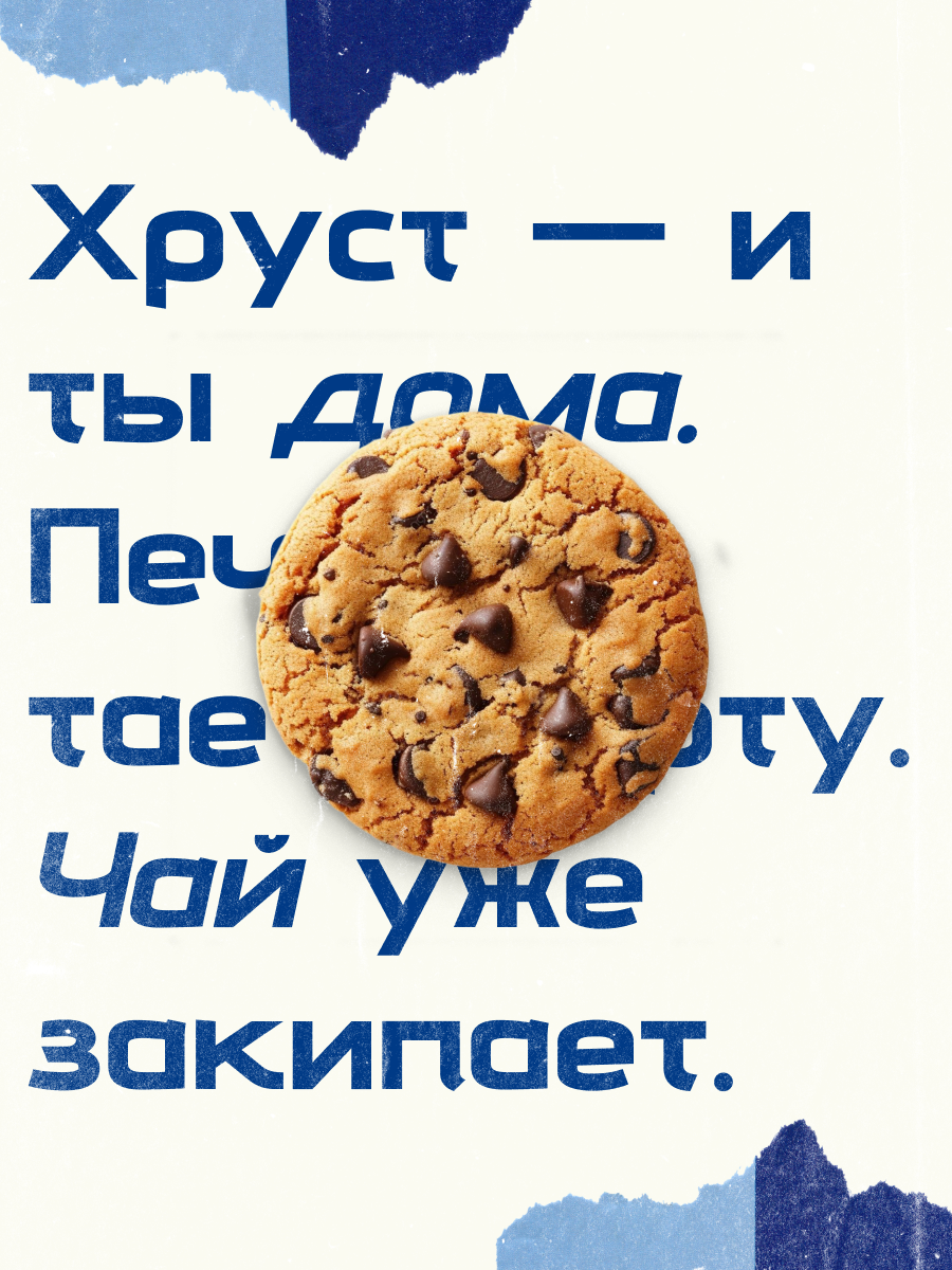 Рекламные постеры для бизнеса — Изображение №6 — Интерфейсы на Dprofile