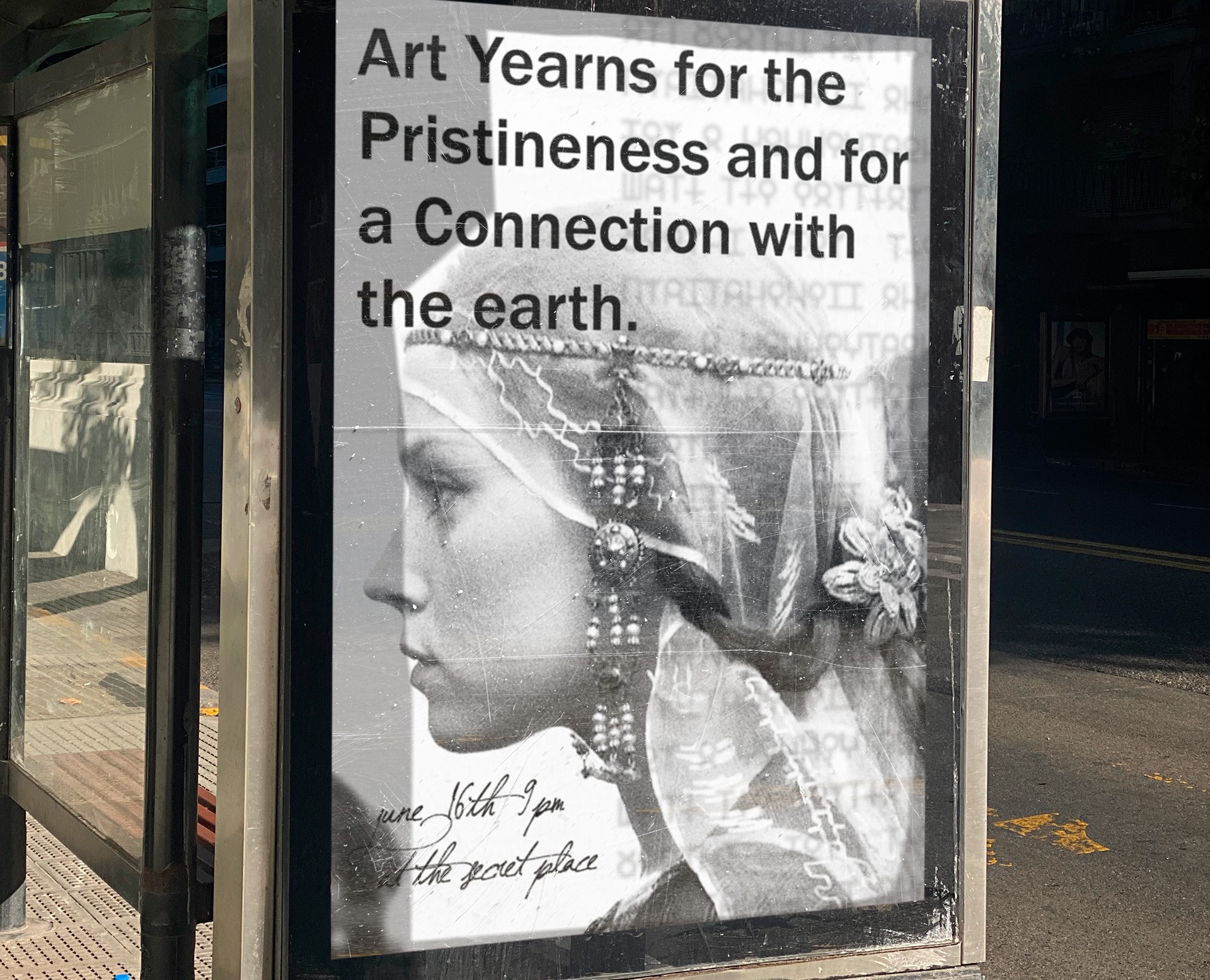 POSTER SERIES | Art Yearns for the Pristineness на Dprofile