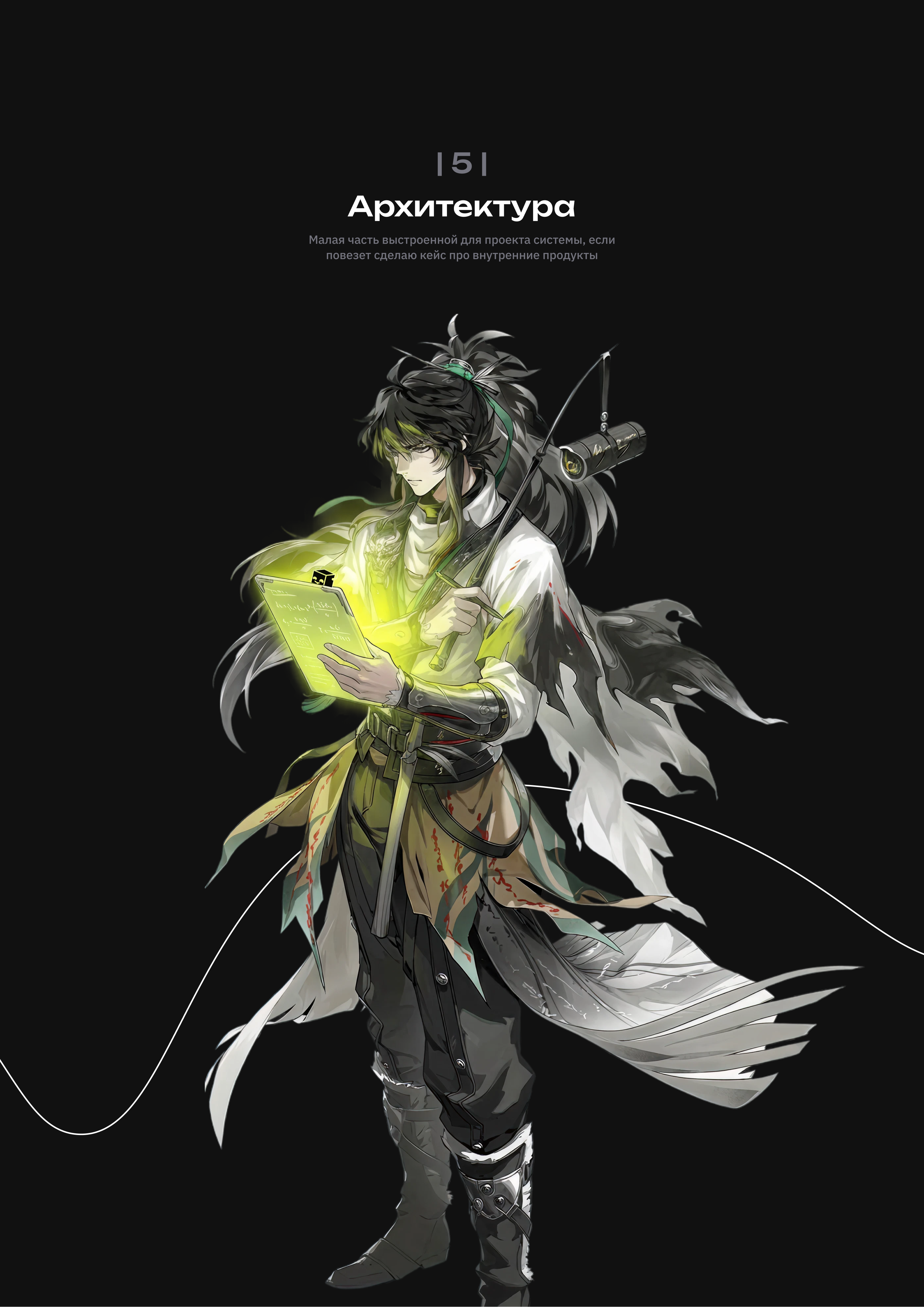 HornyBox - магазин донатов и пополнений — Изображение №20 — Интерфейсы на Dprofile