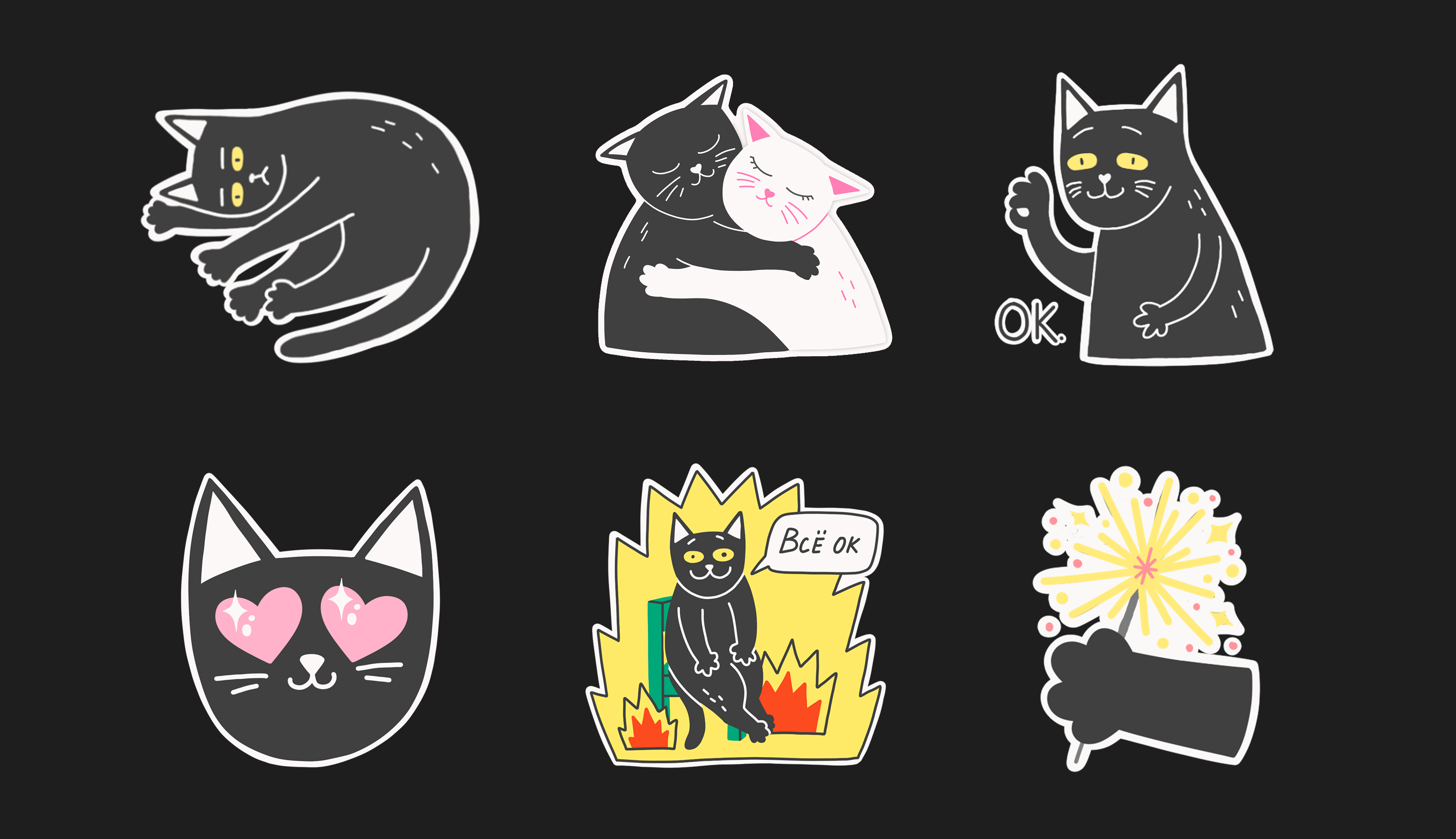 Кот Аркадий. Персонаж для Telegram-канала «Дофамин» — Изображение №3 — Иллюстрация, Маркетинг на Dprofile