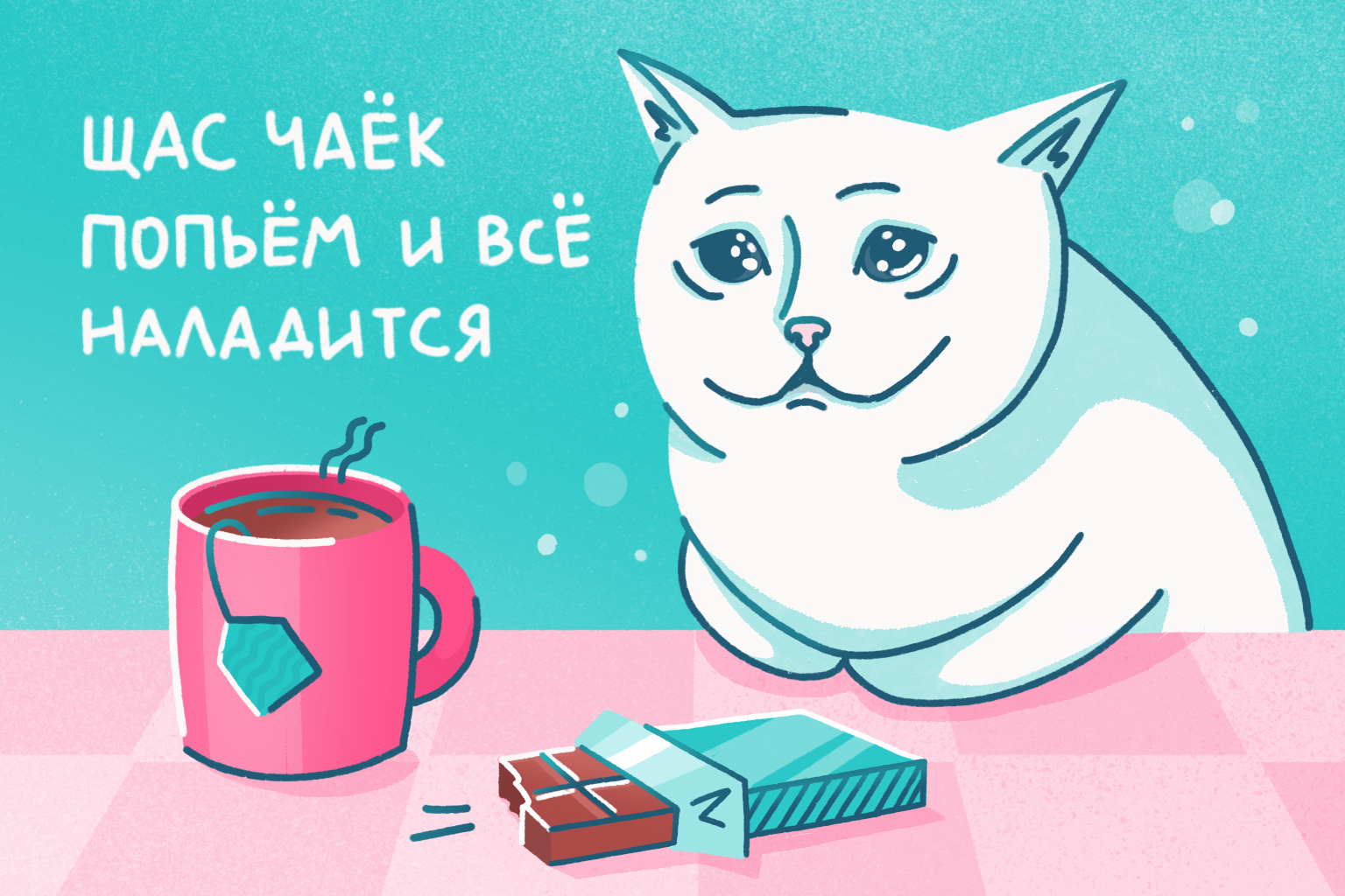 Ozon Fresh x Горящая изба — Изображение №3 — Иллюстрация, Маркетинг на Dprofile